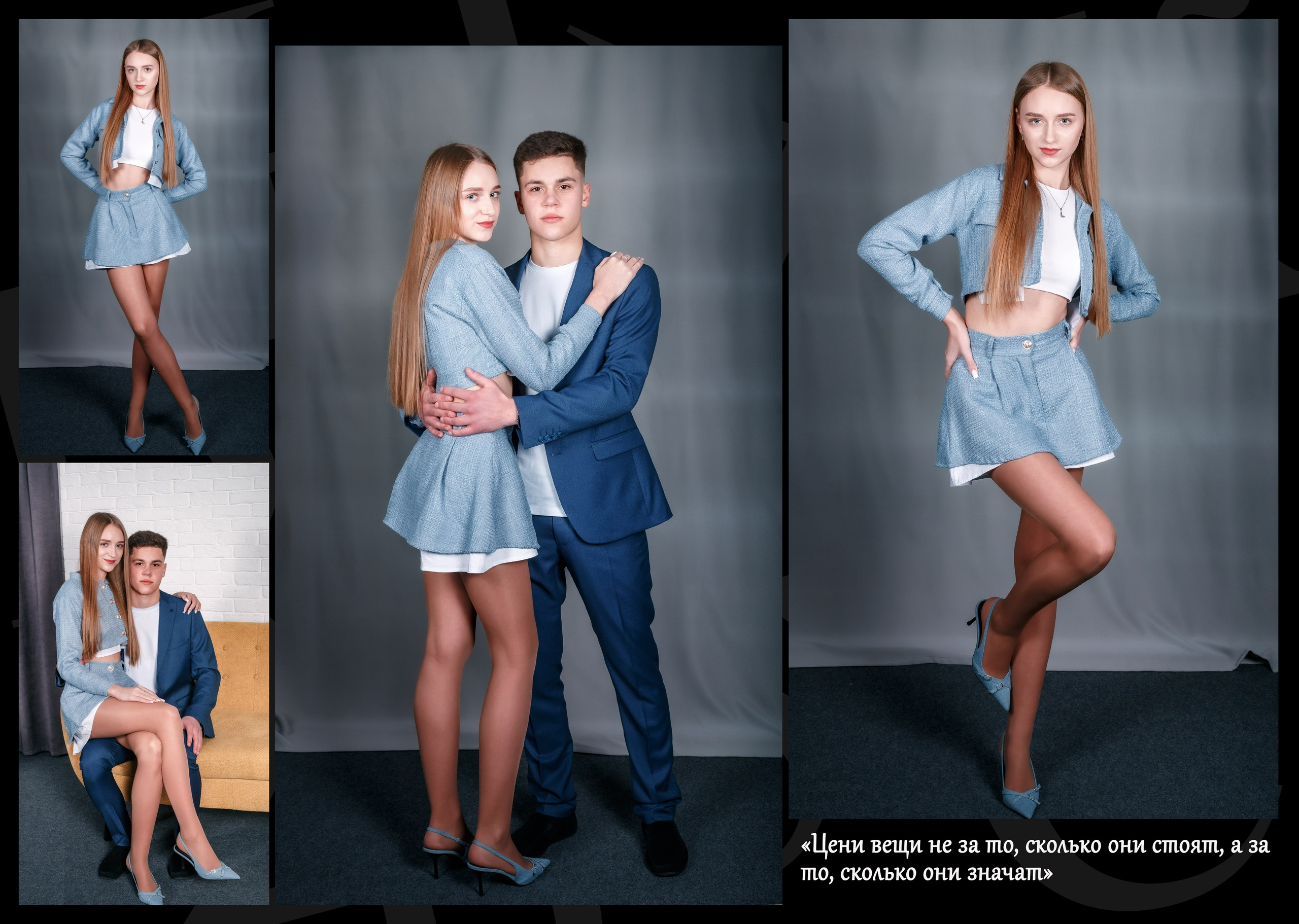 Гомель, 75 Школа, 11 класс, Выпуск_2025. Фотограф Юрий Якименко. Школьный, семейный и свадебный фотограф в Гоме