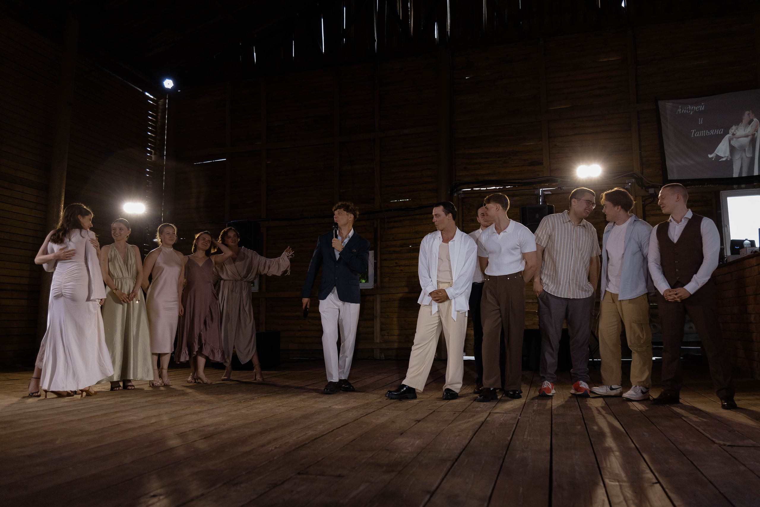 ANDREY| TANYA. Главная