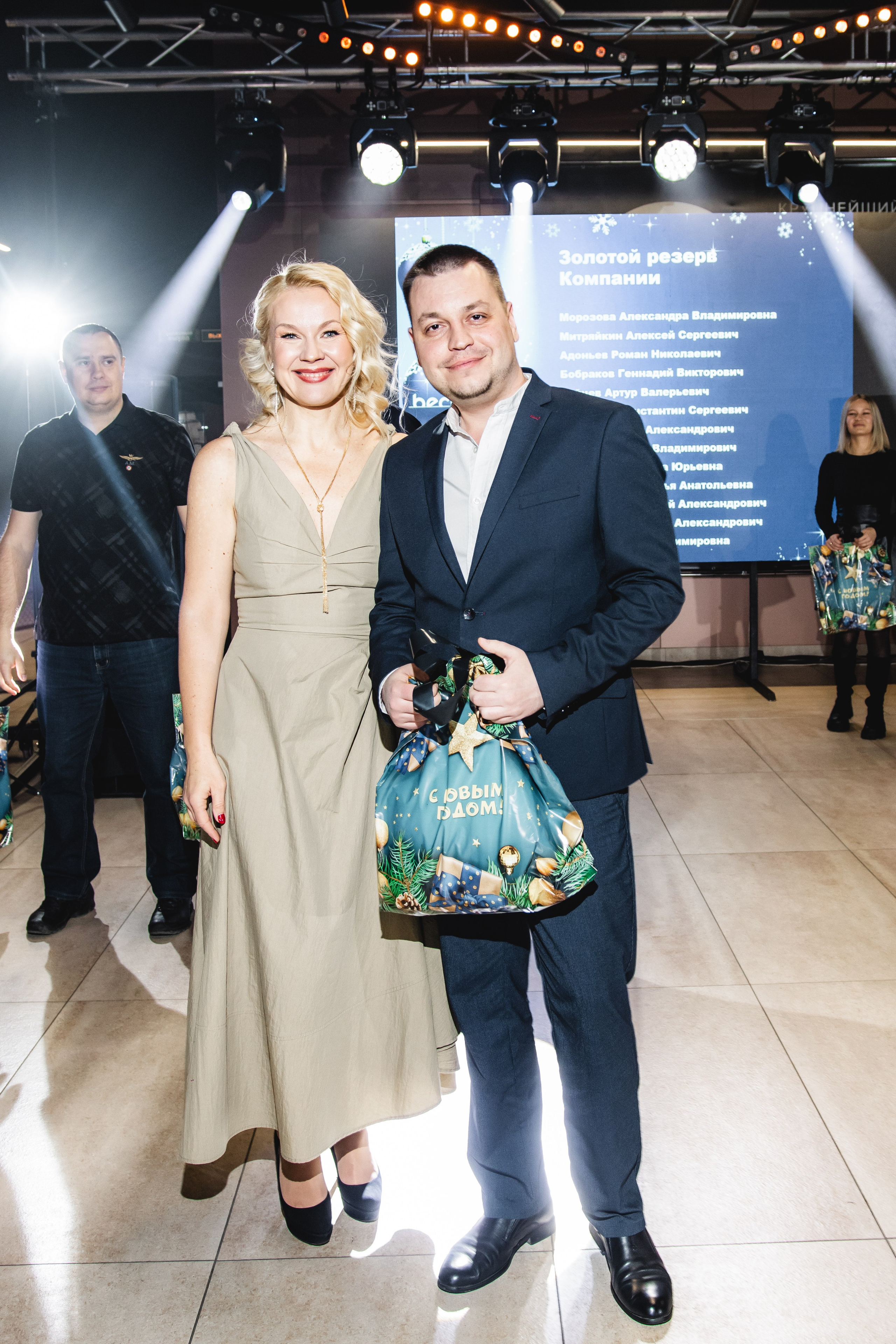 Корпоратив в Ретро парке