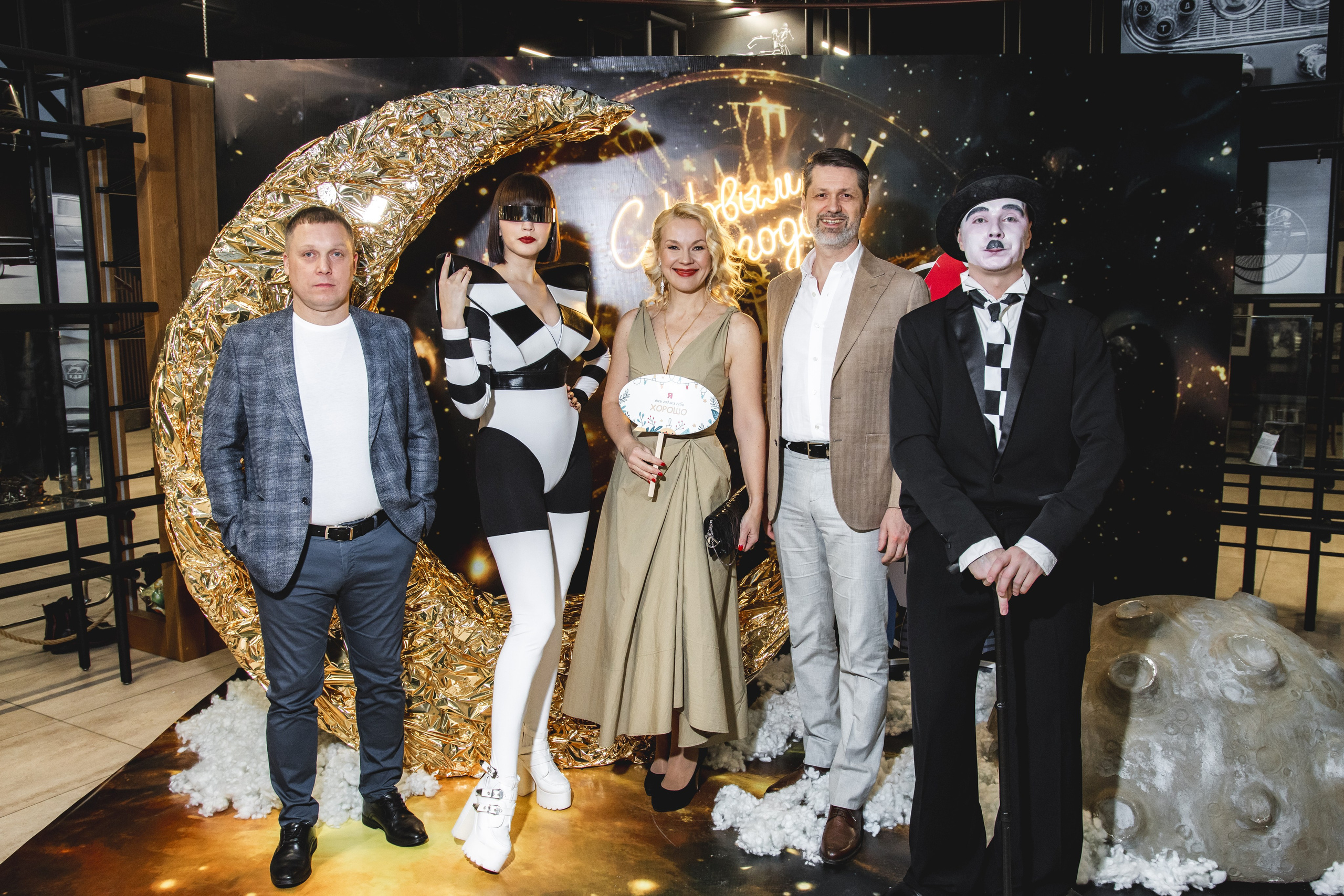 Корпоратив в Ретро парке