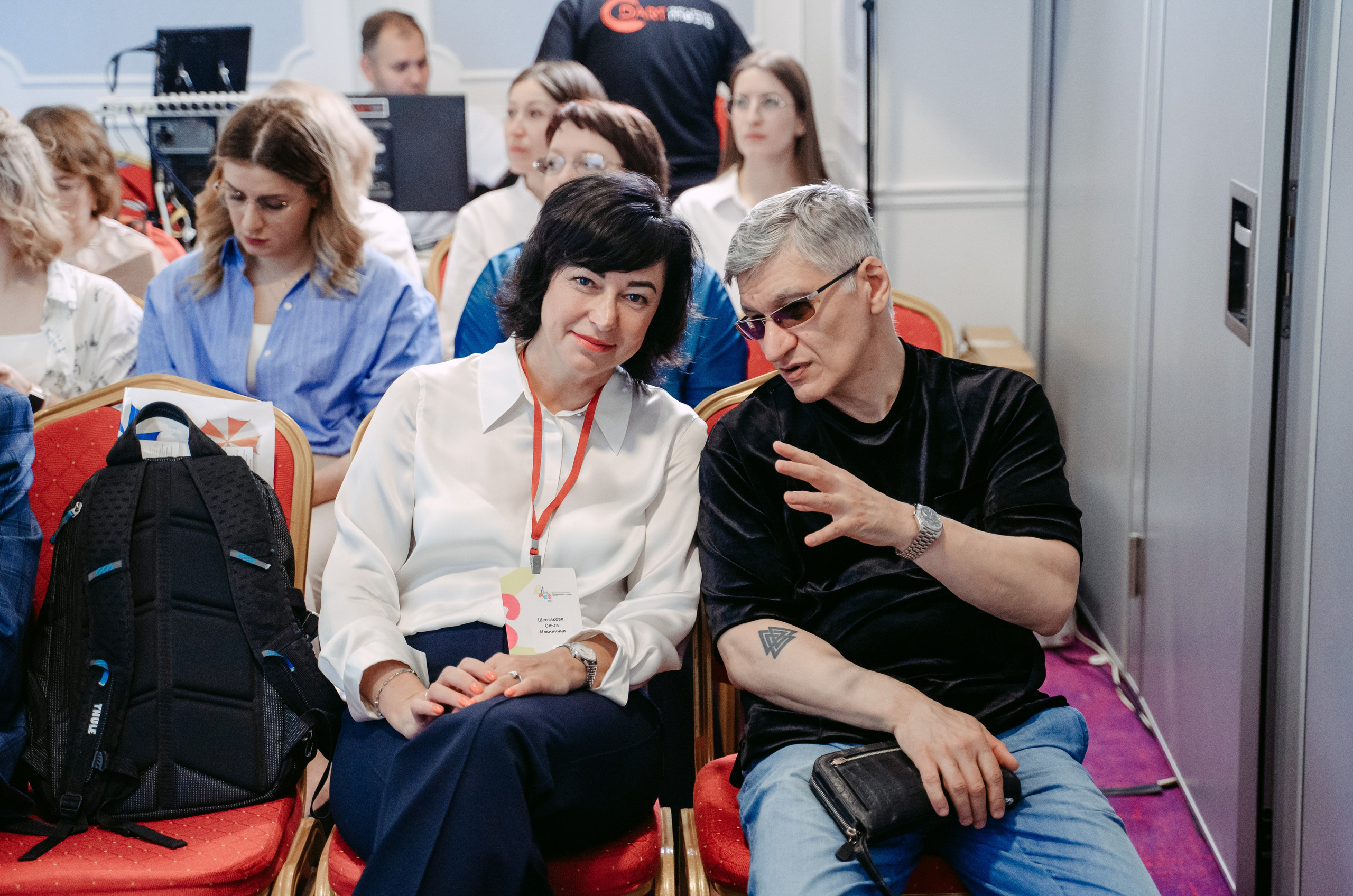 Ратнеровские чтения / 2023. Саша Копылов, фотограф в Казани