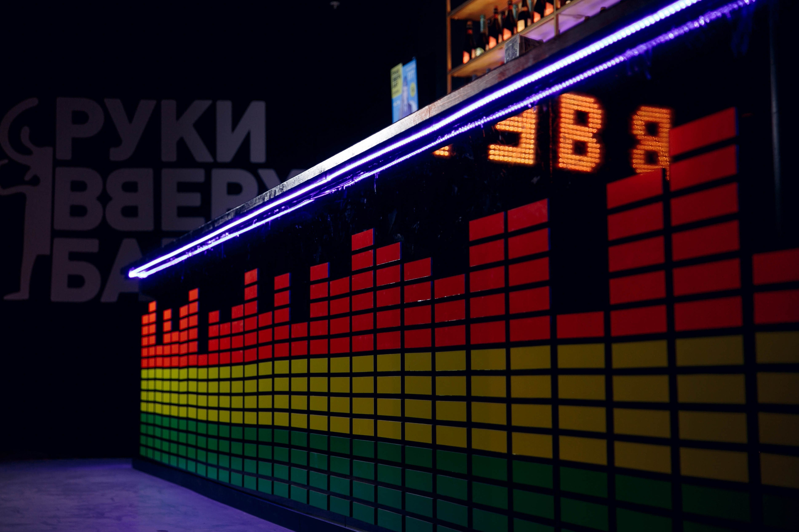 «Руки Вверх». Ваш репортажный фотограф Артемий Антонов