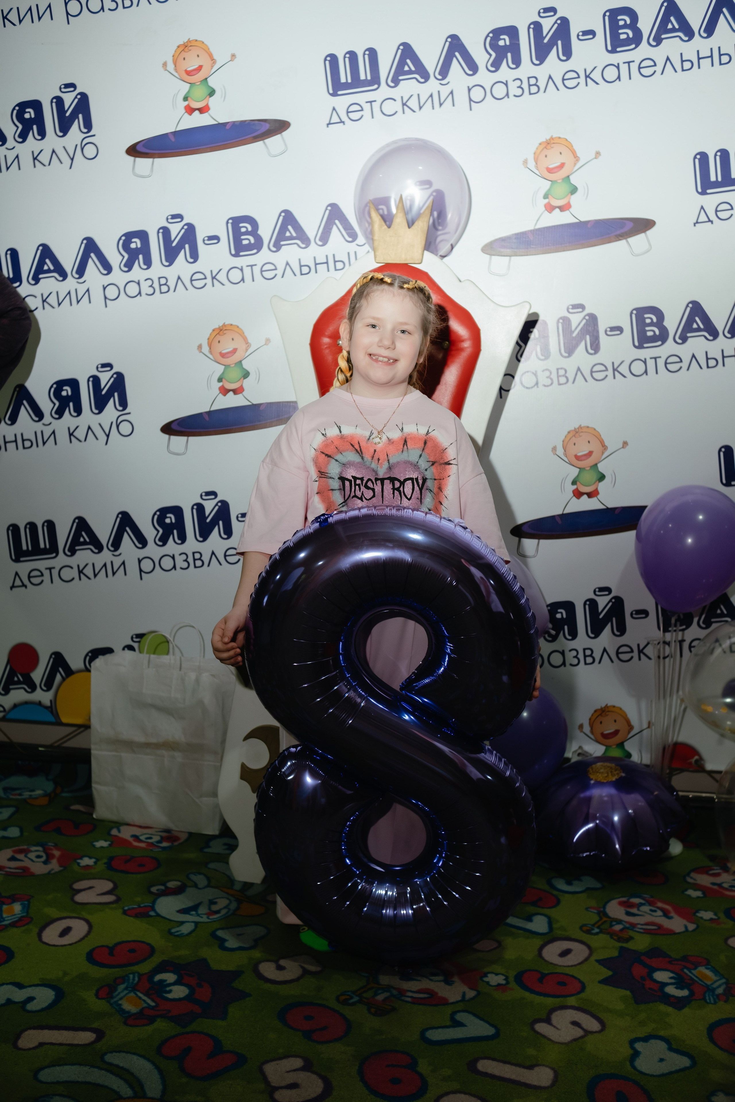 Отзывы. Фотограф Златоуст женские и мужские портреты