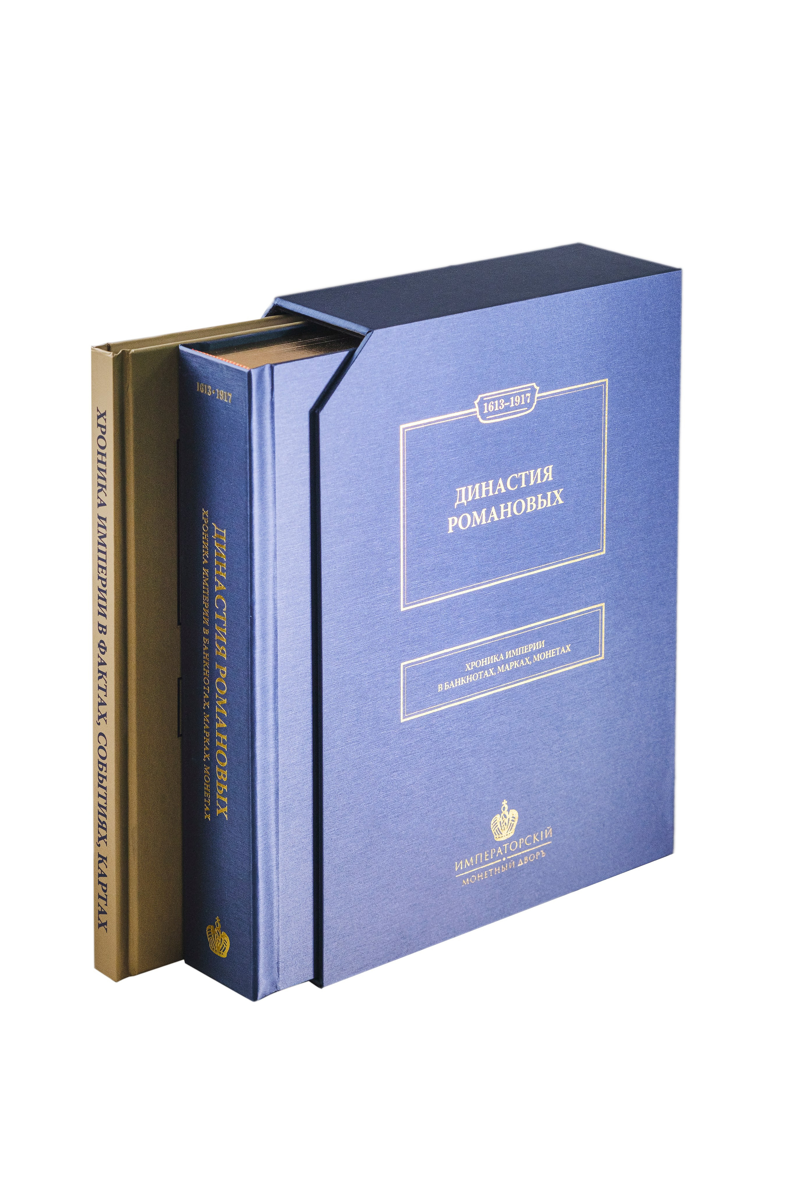 Предметы. Фотограф Мельник Ирина. Москва