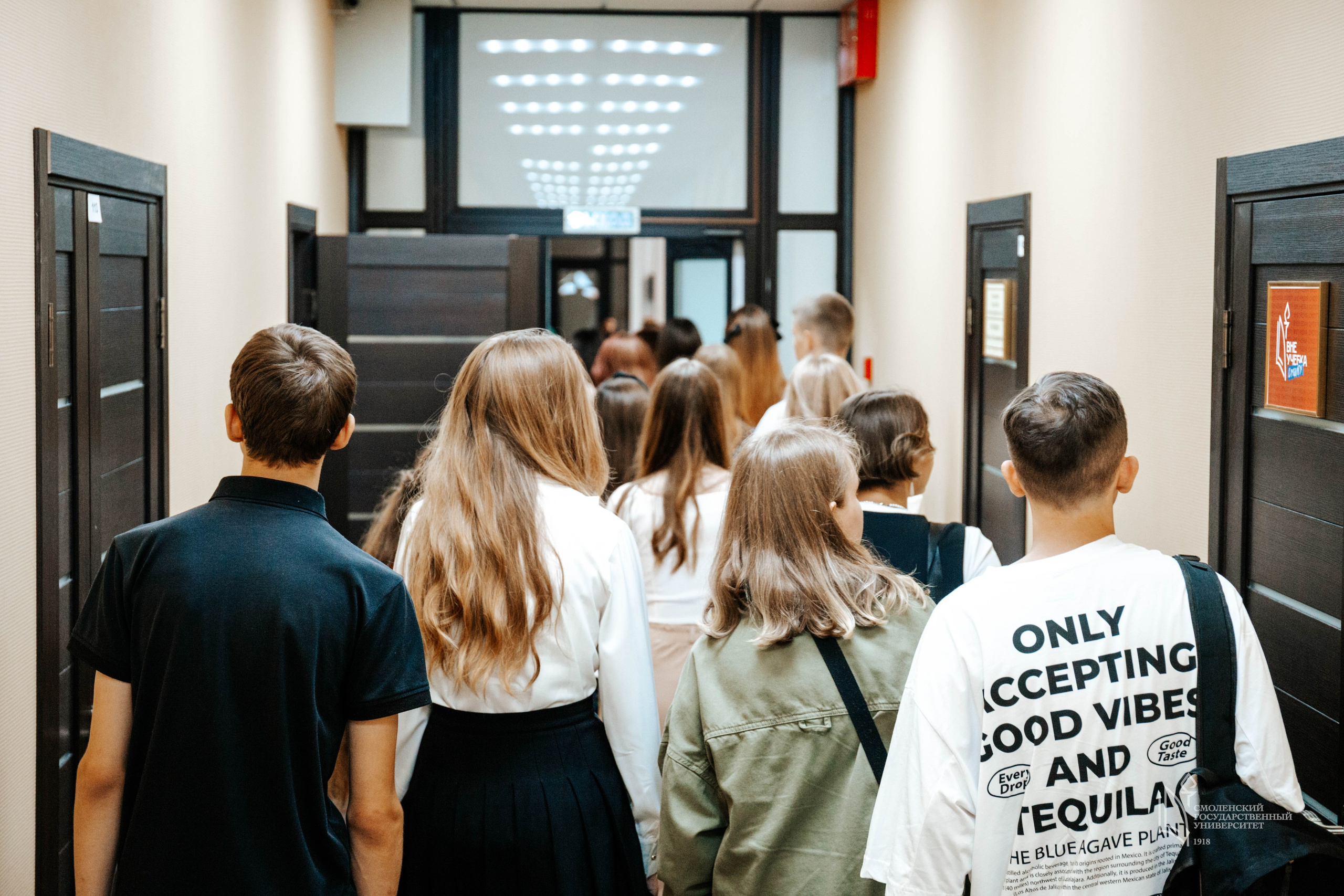 СмолГУ — 1 Сентября. KiPPER Gallery — Фотограф