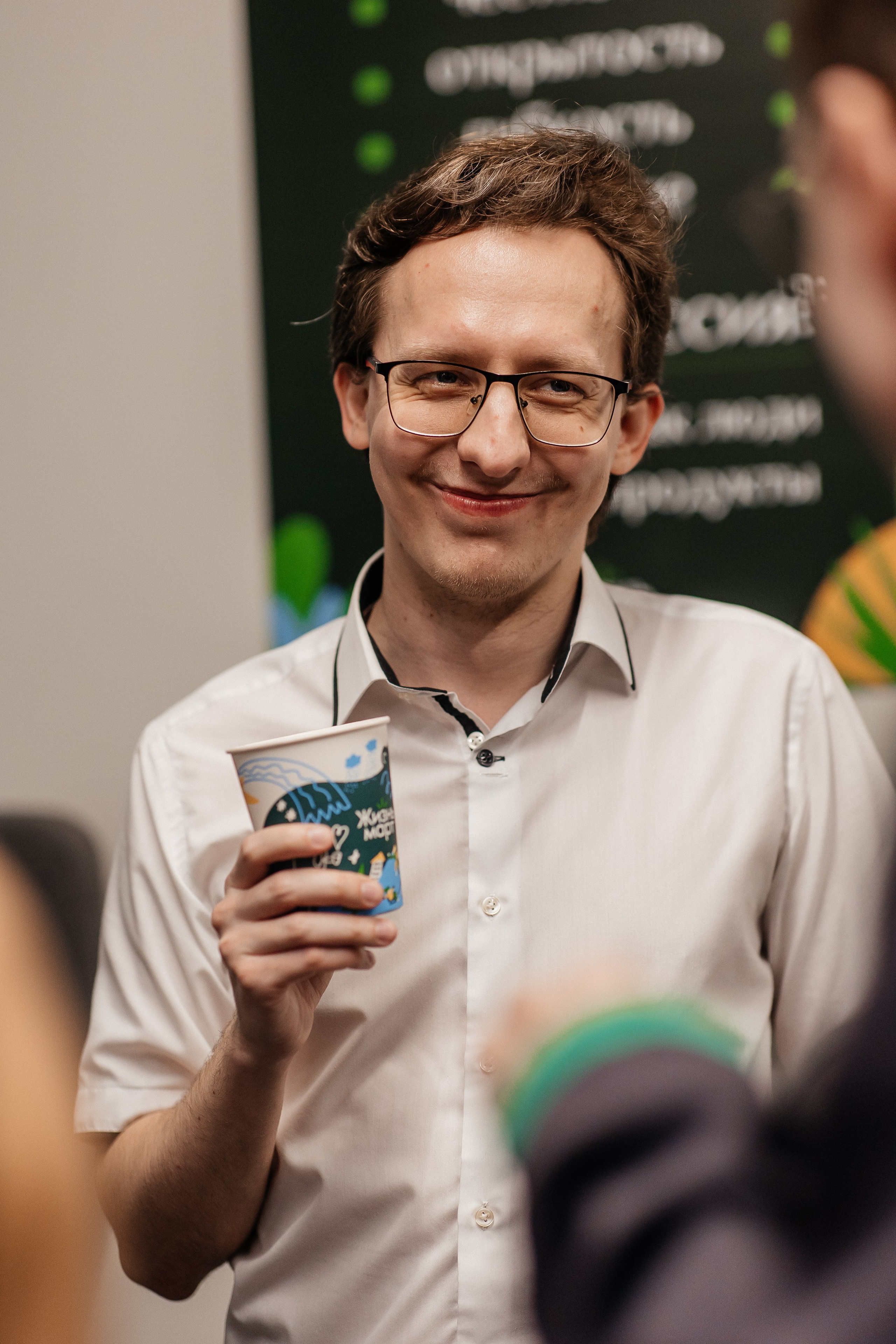 Жизньмарт 2024. Свадебный и портретный фотограф Алина Иванова. Екатеринбург-Москва