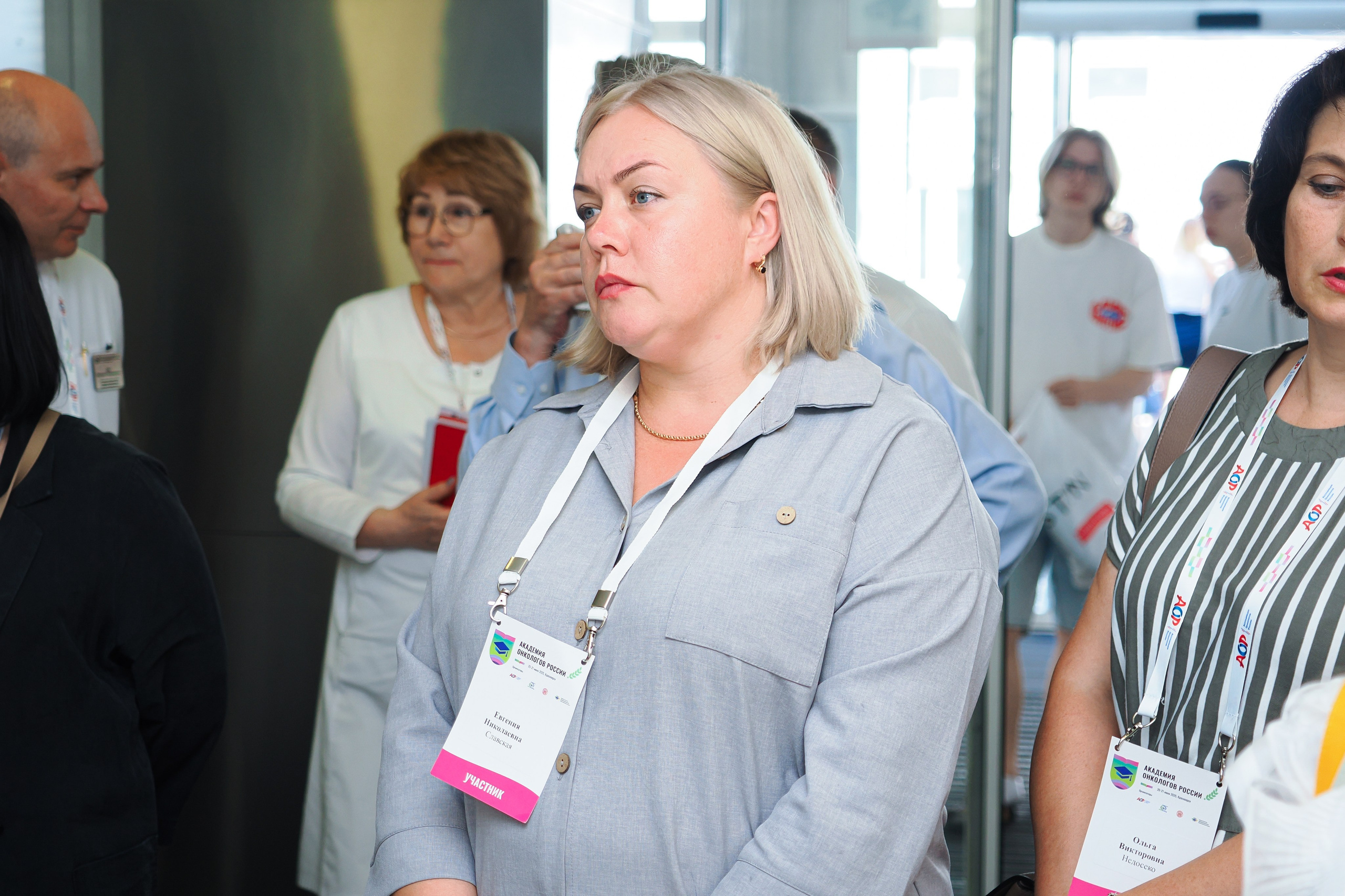 Академия Онкологов России. Репортажный фотограф Алексей Козьмин