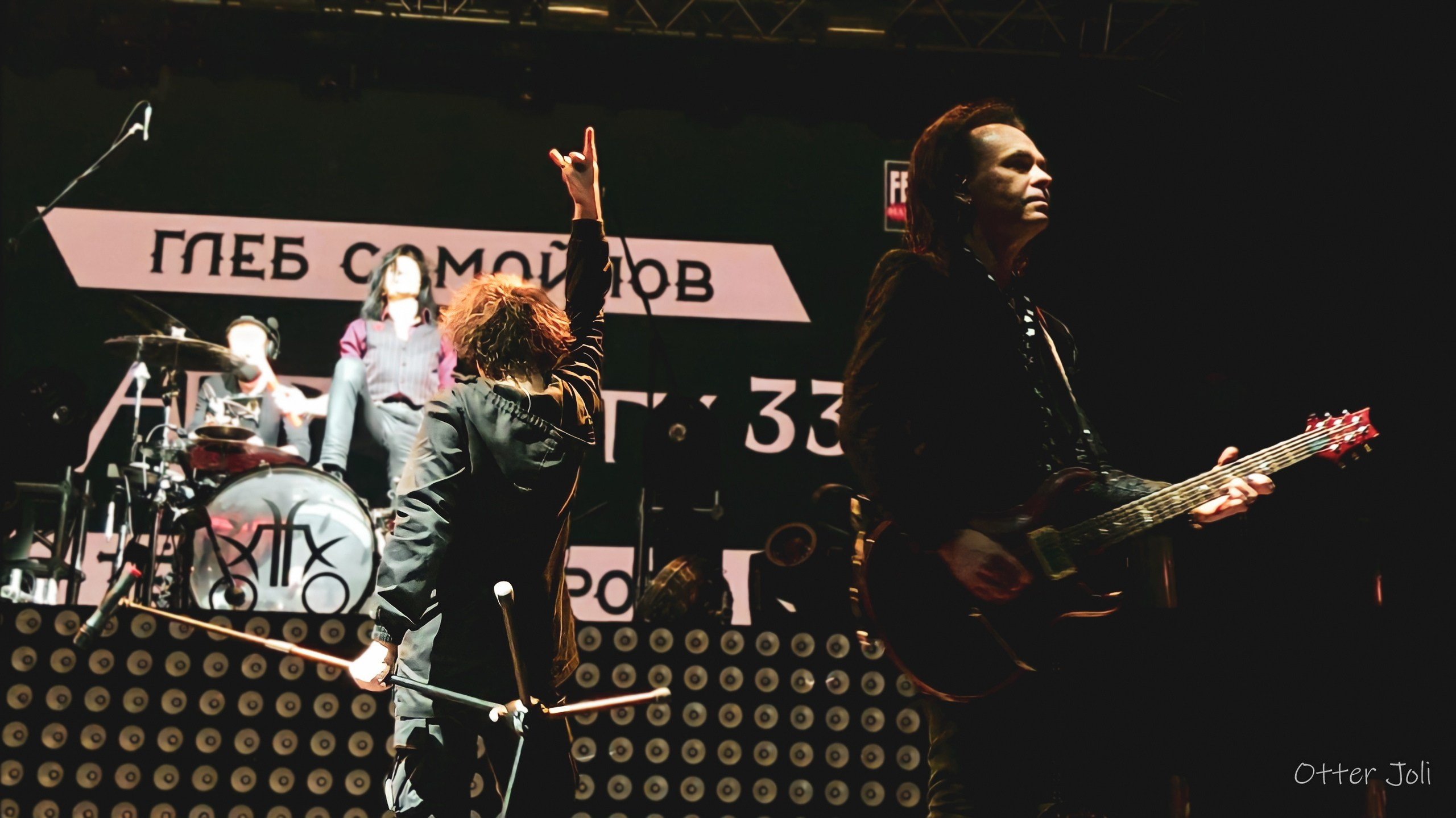 Screens. Концертный репортёр Валерия Сафина