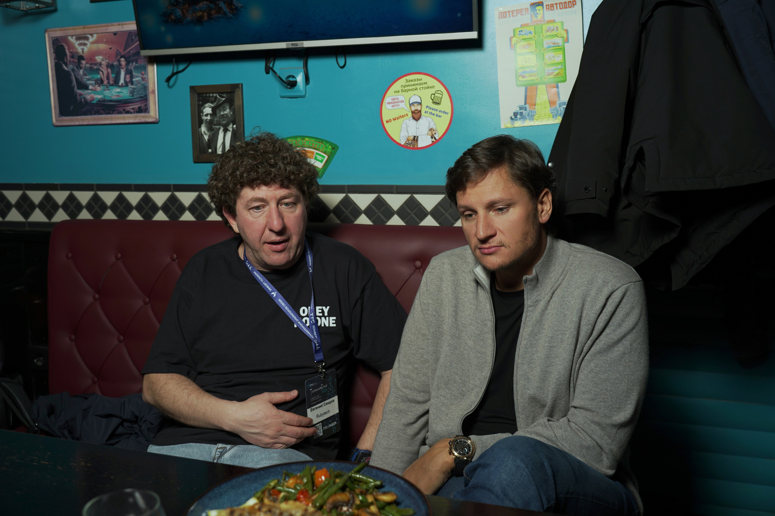 Корпоративы. Фотограф Ринат Бархатов | Photographer Rinat Barkhatov