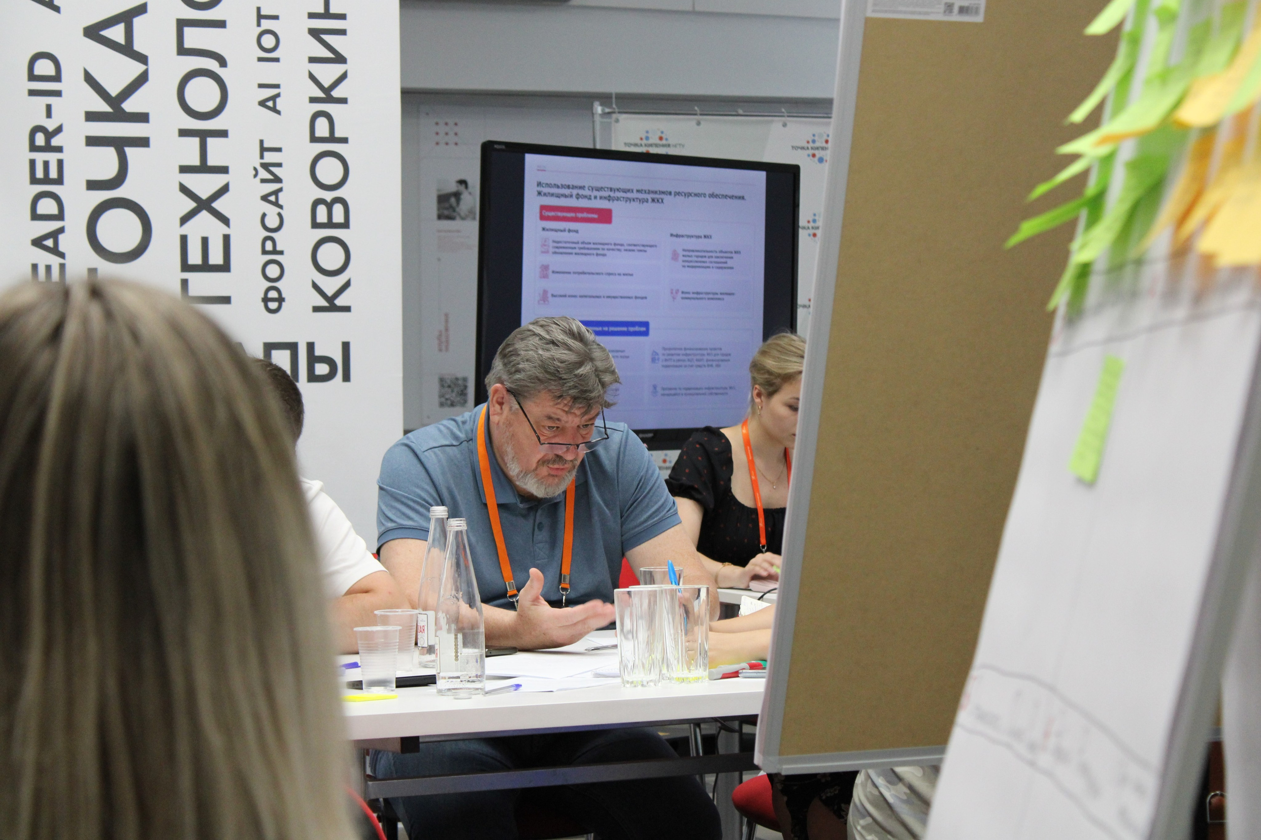 Архипелаг ' 23. Кристина Кутько • фотограф Новосибирск