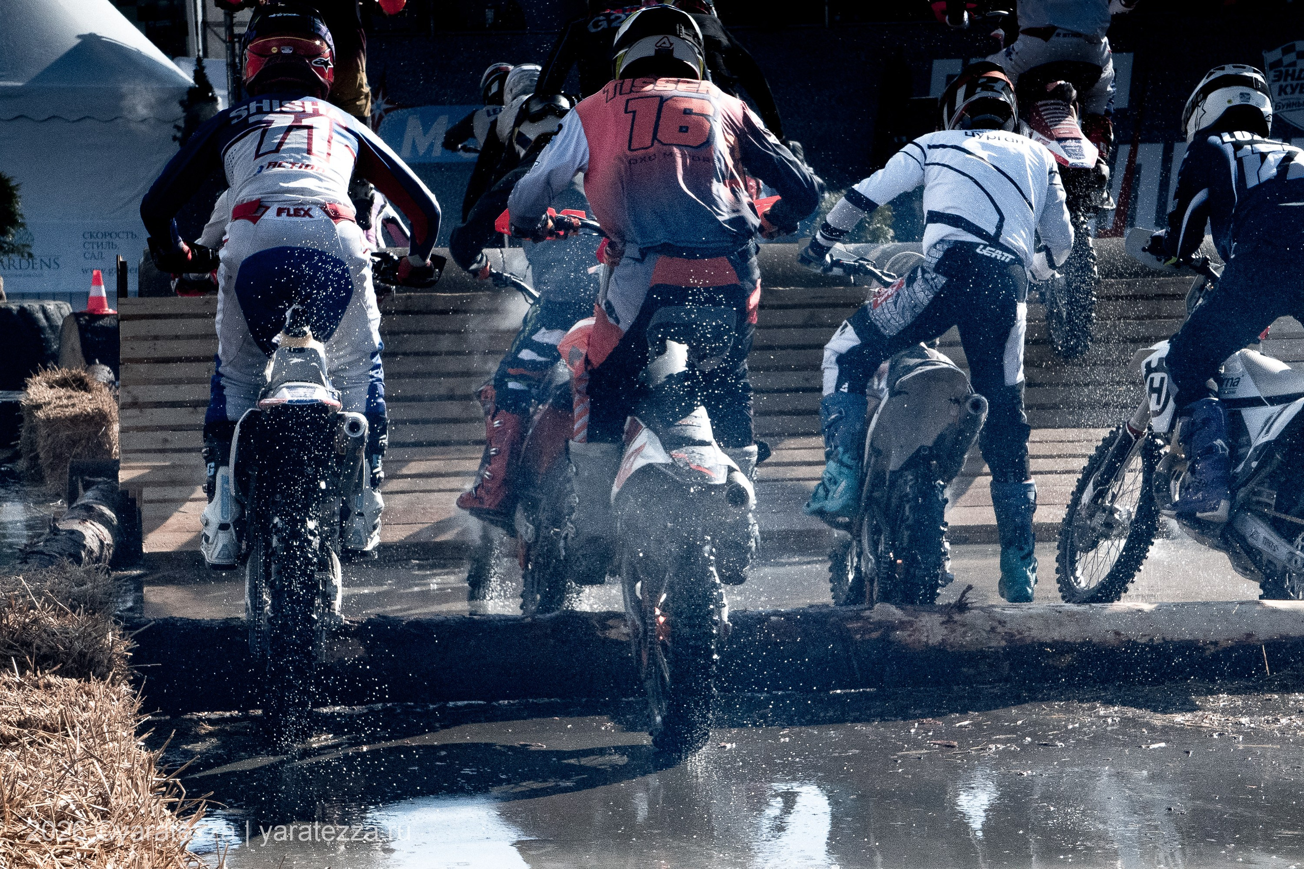 Суперэндуро Буйные есть?