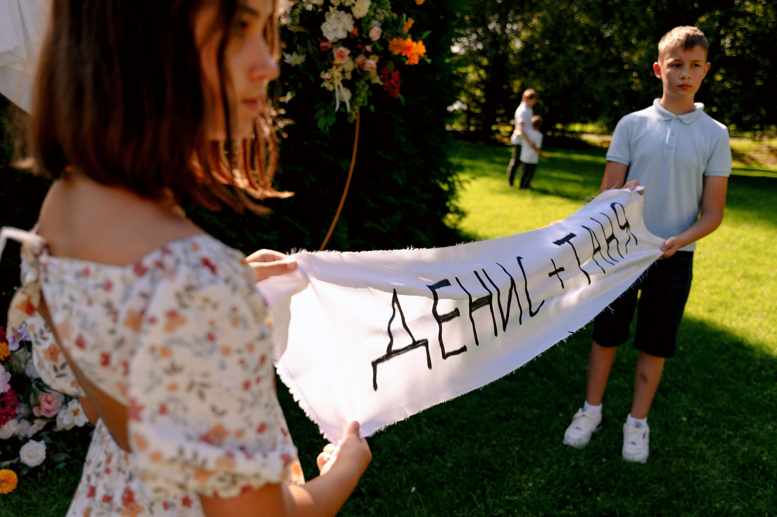 ТАНЯ и ДЕНИС. Шашкова Вероника / Свадебный и семейный фотограф Москва и Ярославль