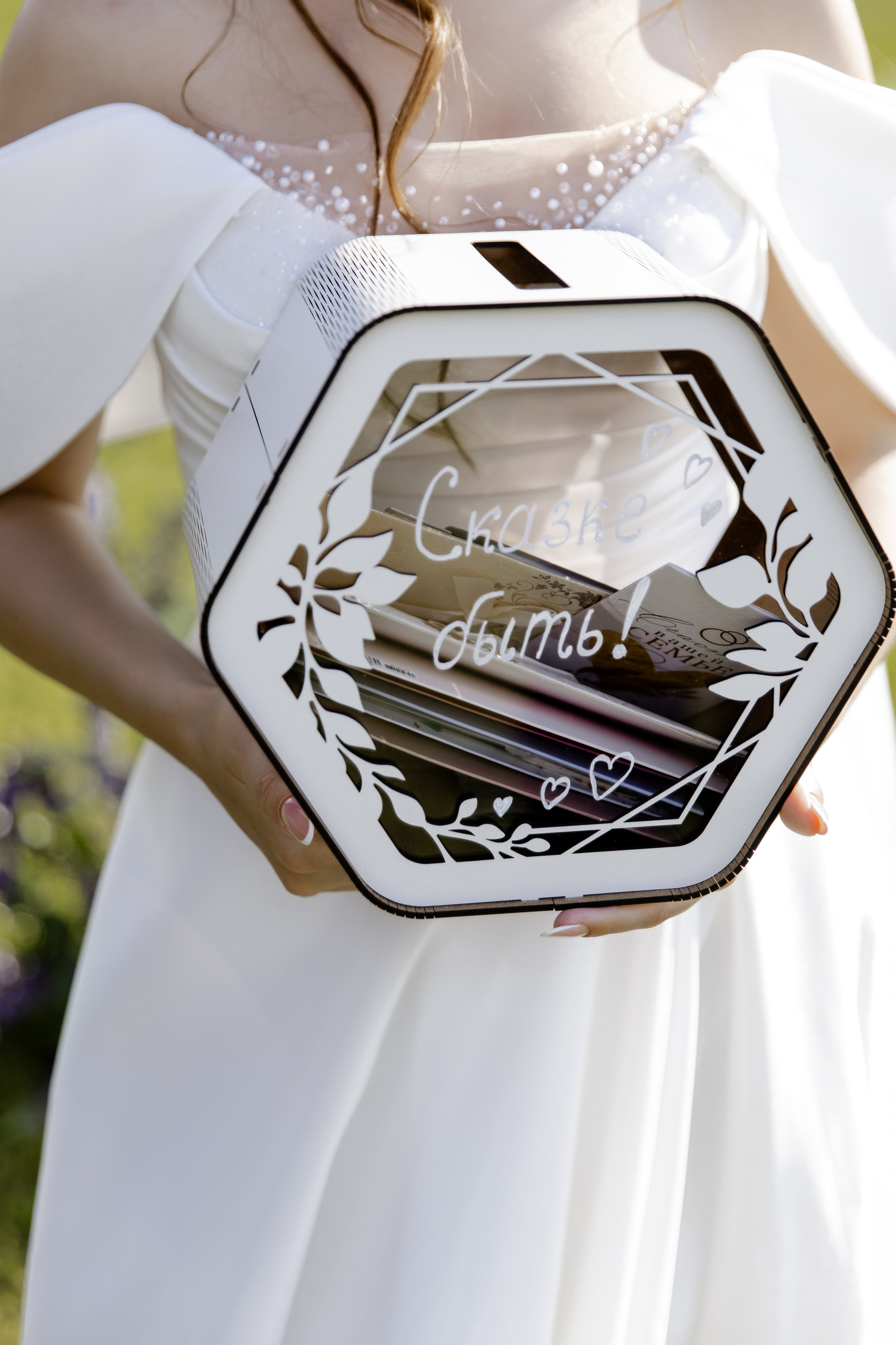 Свадебный день Сергея и Кати. Свадебный фотограф Анна Бабахина