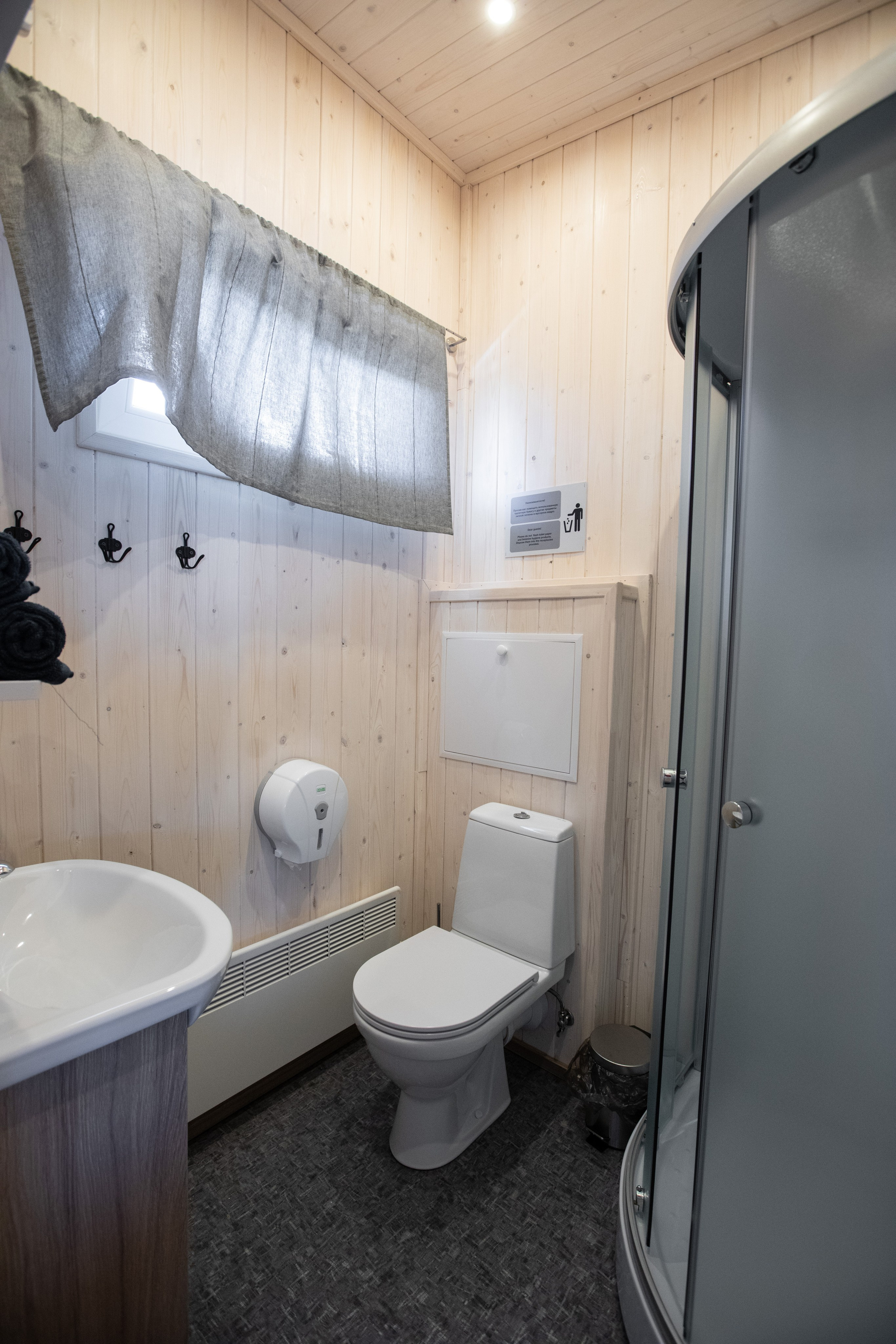 Турбаза. Фотограф в Петрозаводске Игорь Герасименко