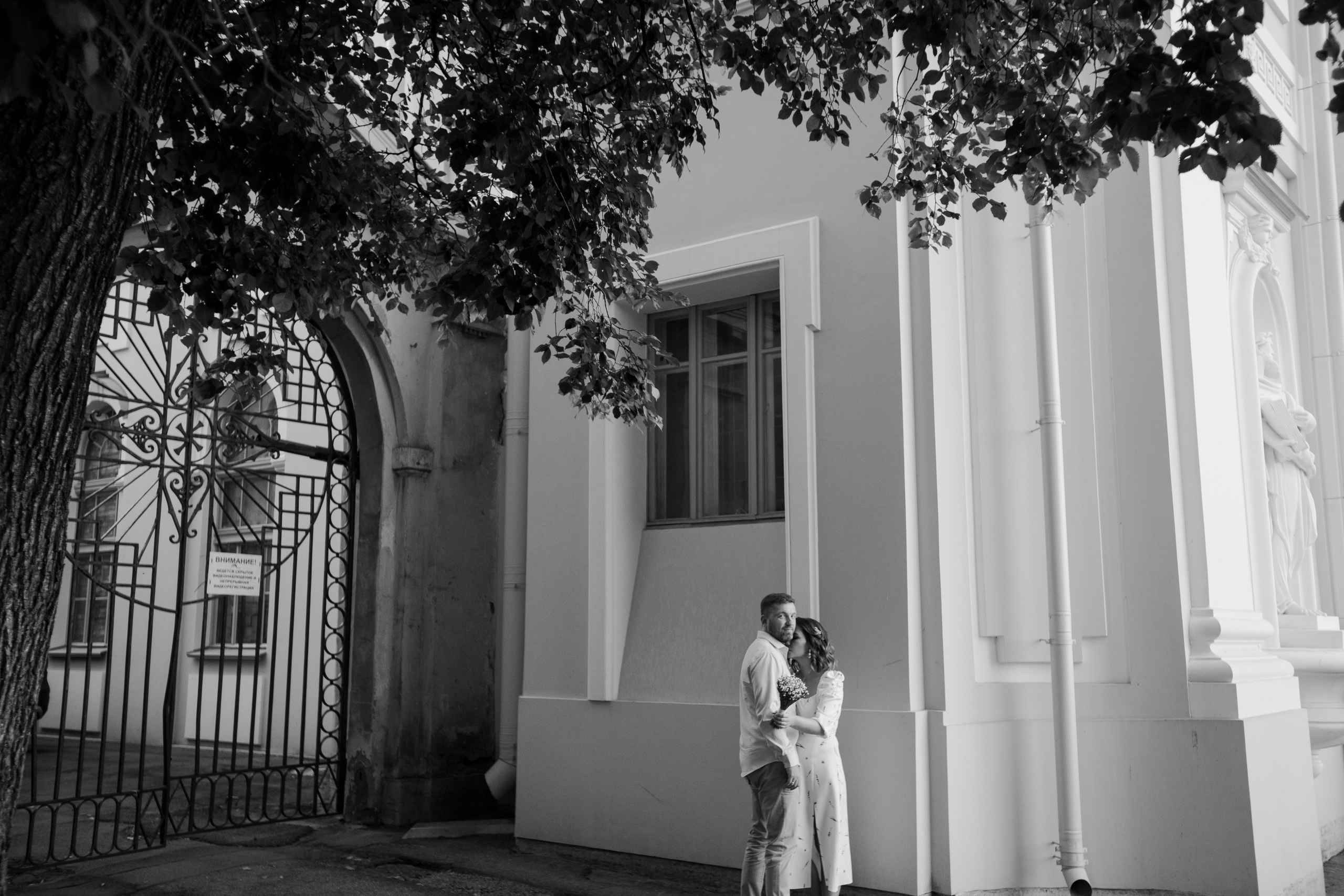 Wedding day Т&М. Свадебный фотограф Таня Караисаева