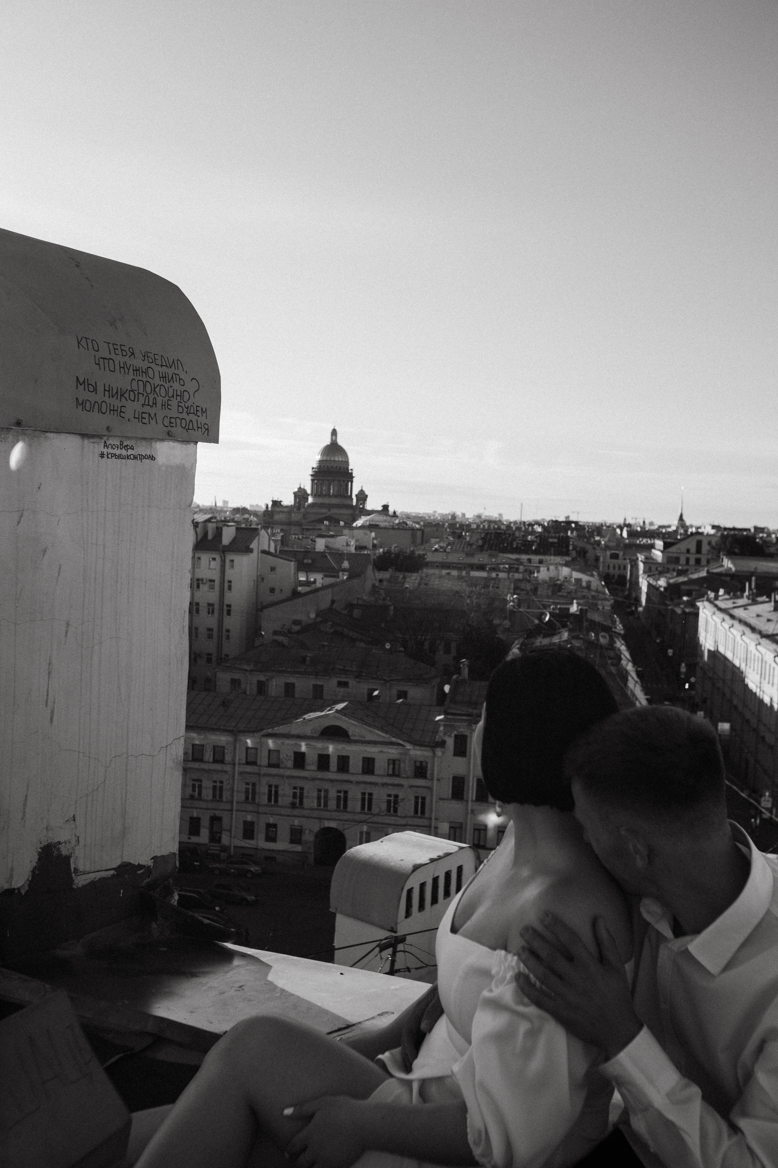 Wedding day O&A. Свадебный фотограф Таня Караисаева