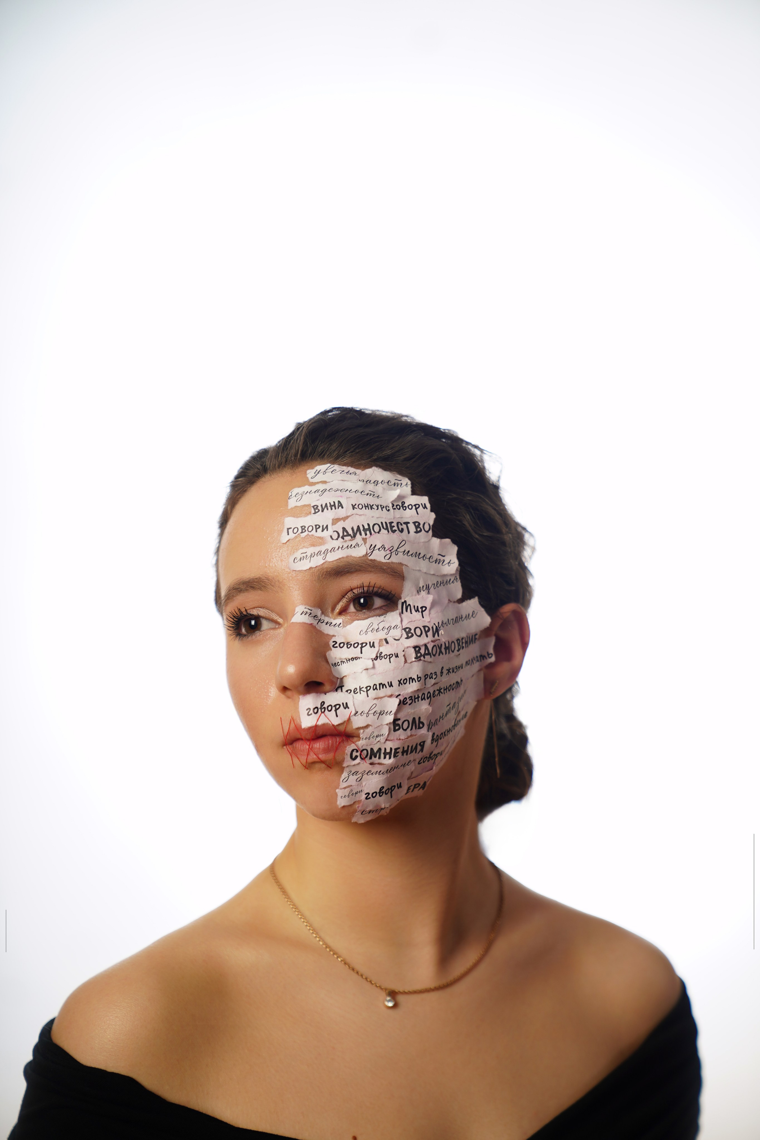 Афиша «Ни завтра, ни сегодня, никогда». Видеограф и фотограф в Крыму