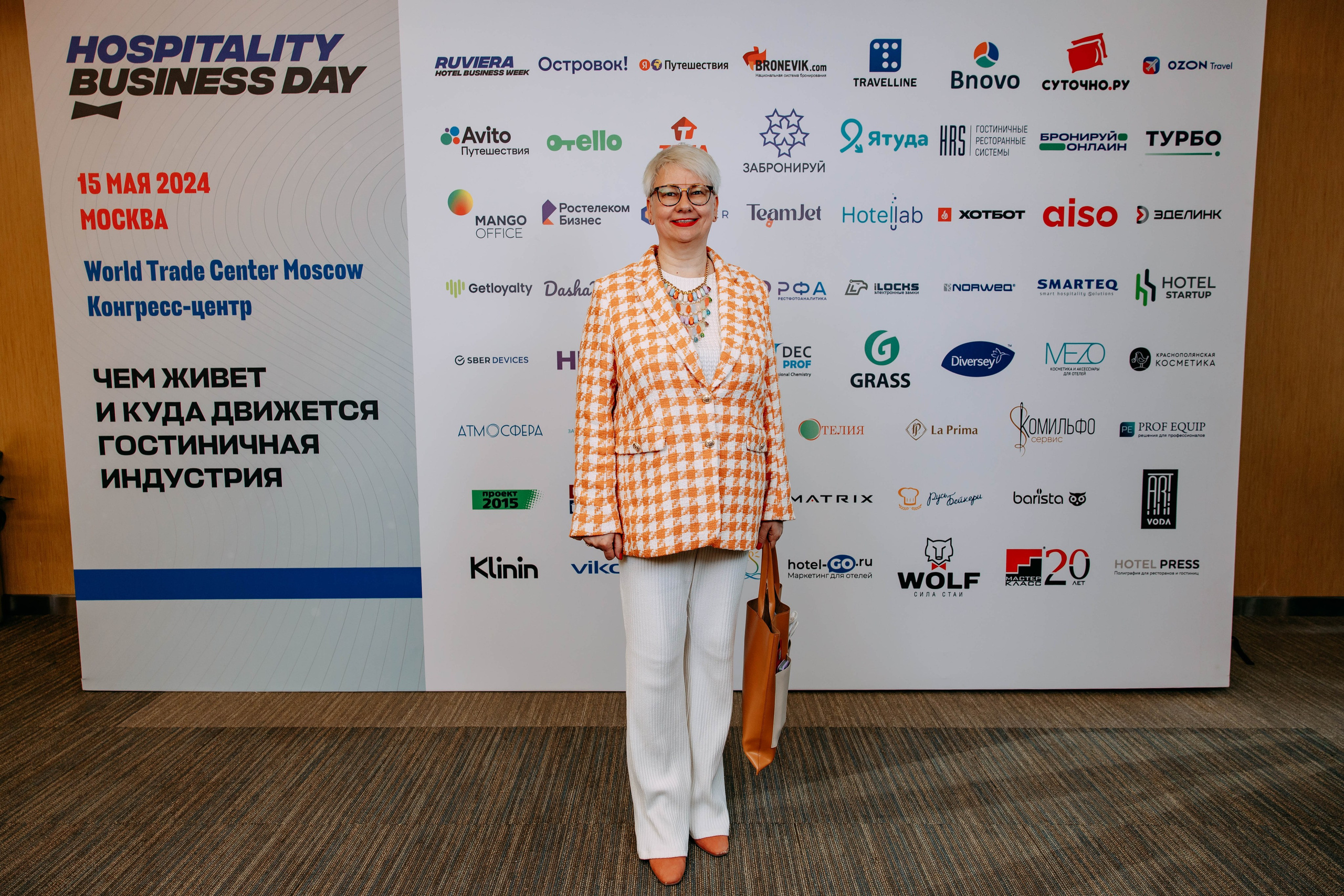 Форум отельеров. Фото и видео съемка. Андрей Ионов