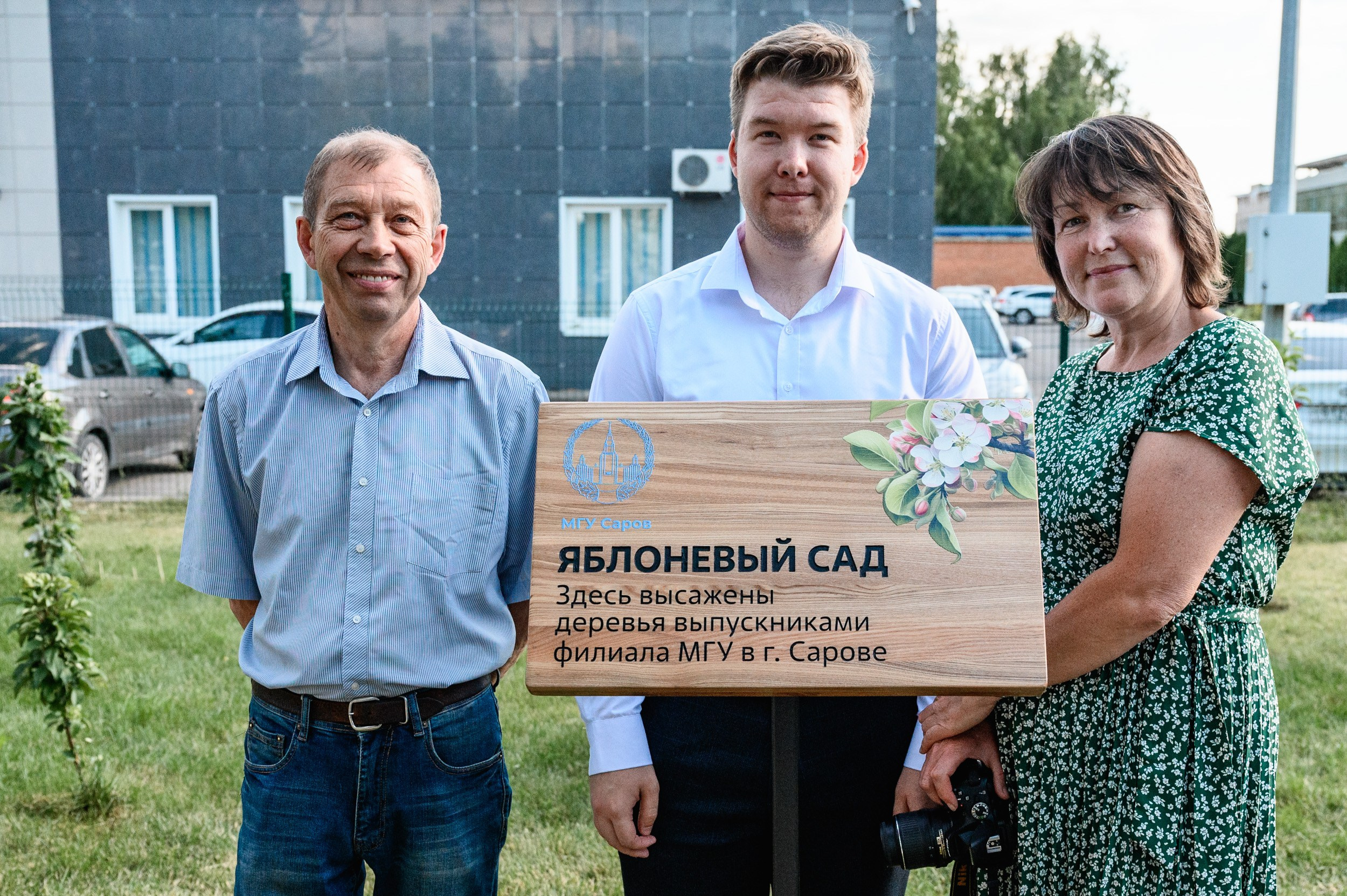Выпускной МГУ. Фотограф Захваткин Роман