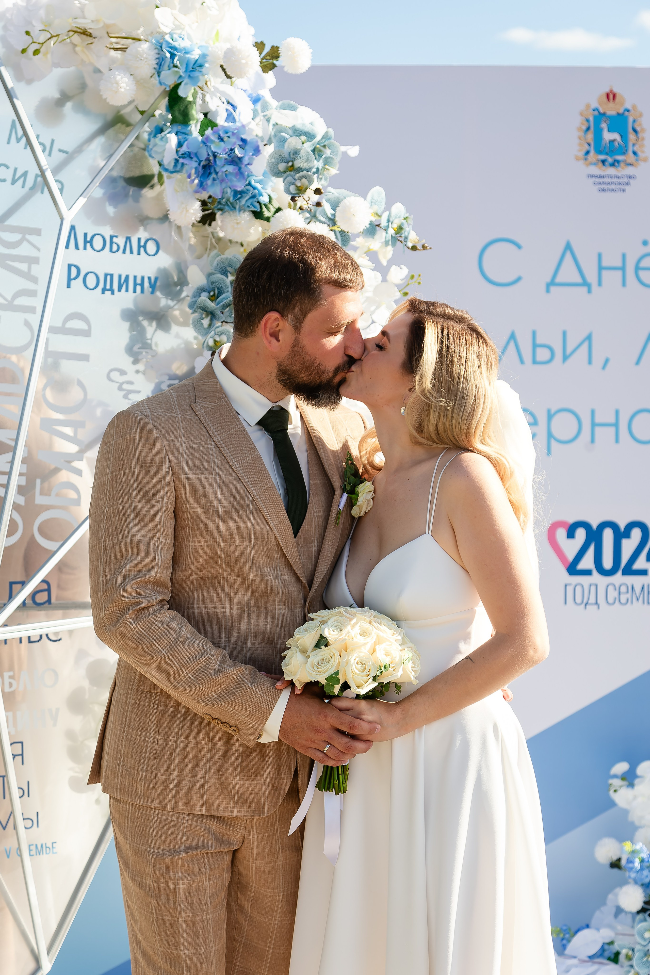 Свадебная съемка (примеры разных свадеб). Фотограф в Самаре Евгений Гурин