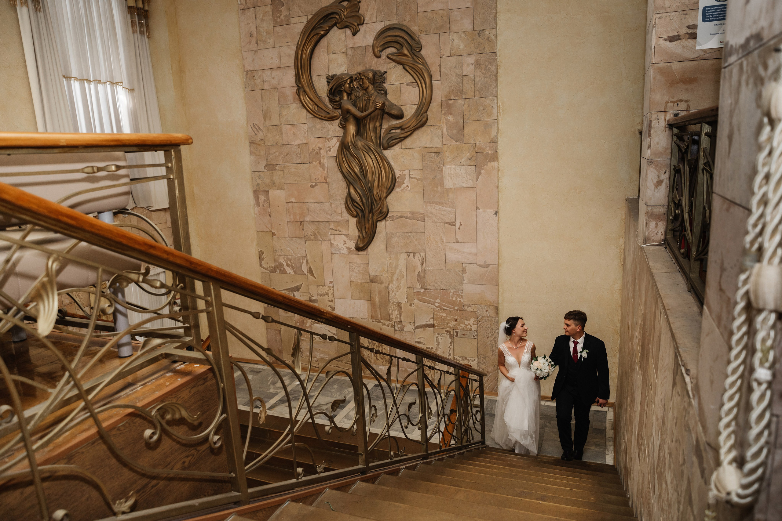 Михаил и Елизавета. Фотограф Вячеслав Майстренко