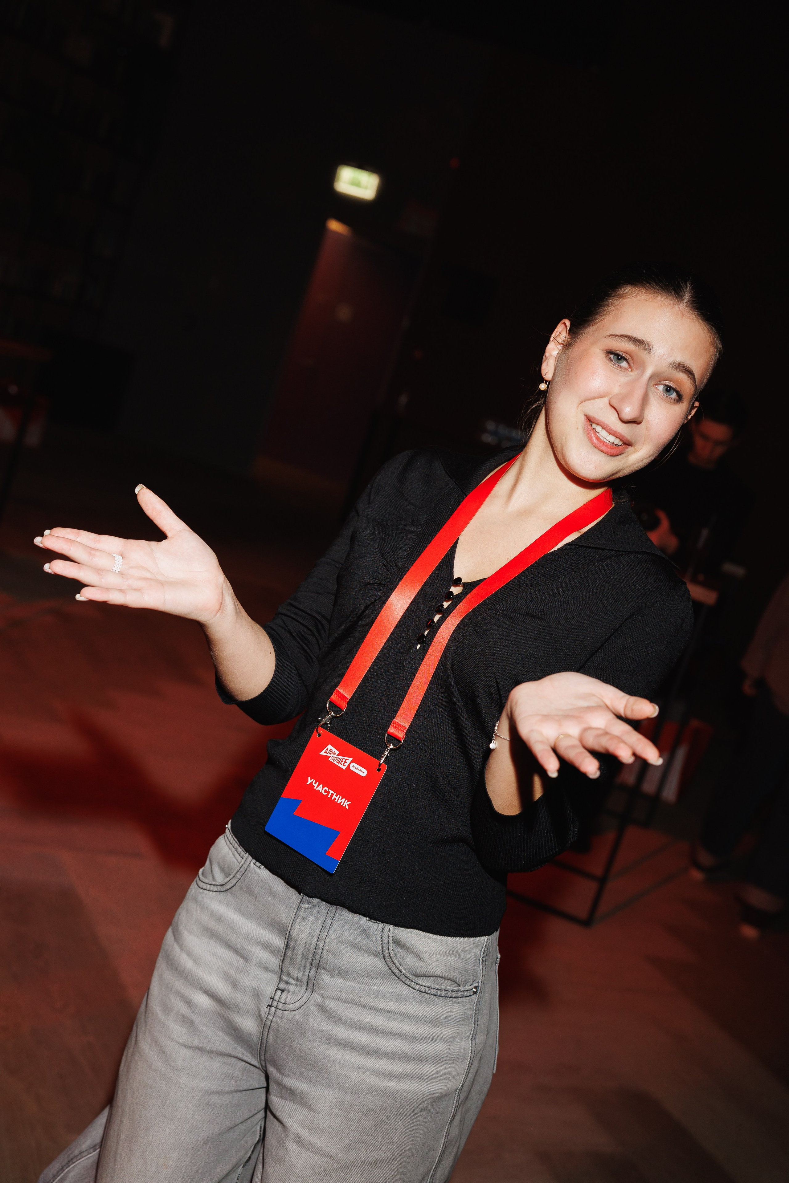 Альфа Будущее Хакатон. Фотограф Олег Коровяков