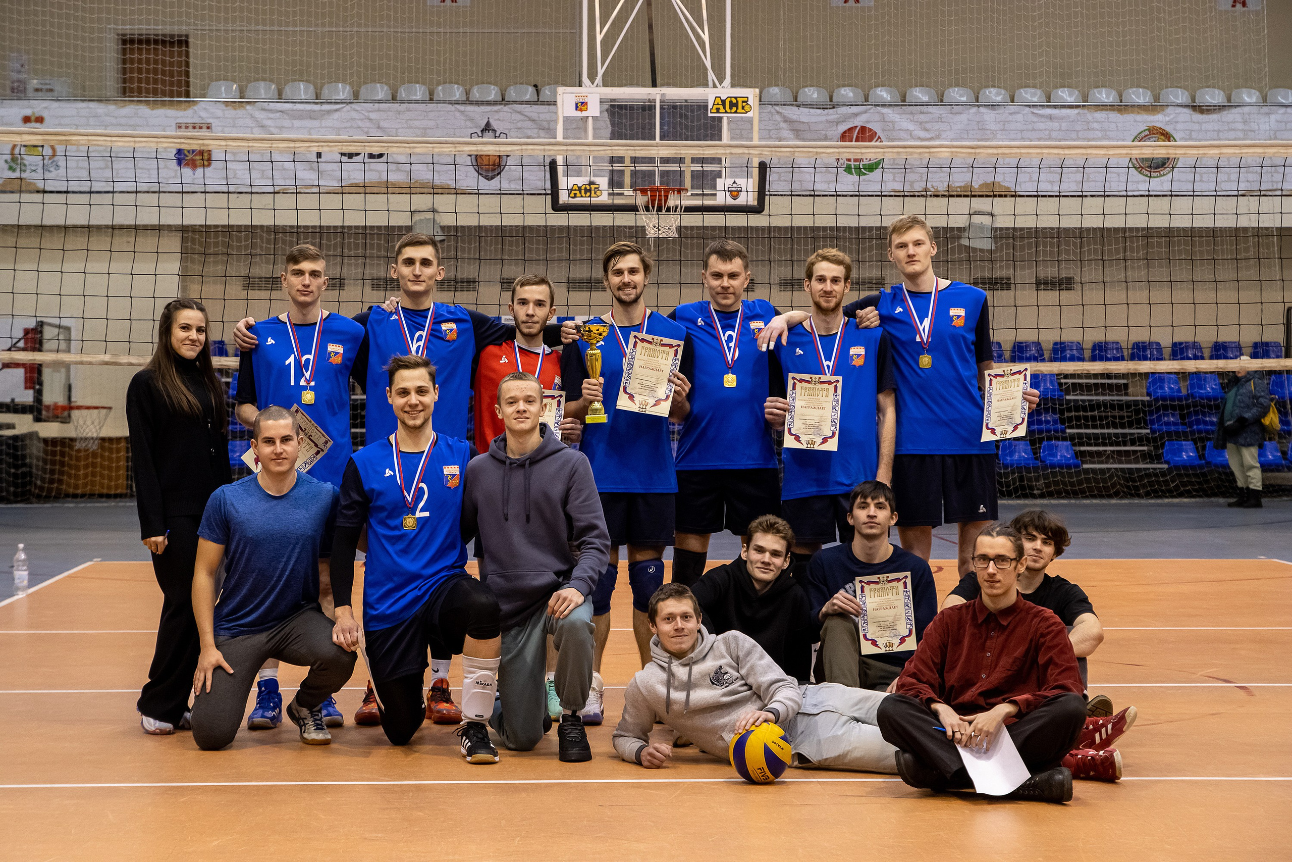 Волейбол. Спортивный фотограф Вадим Добедченков