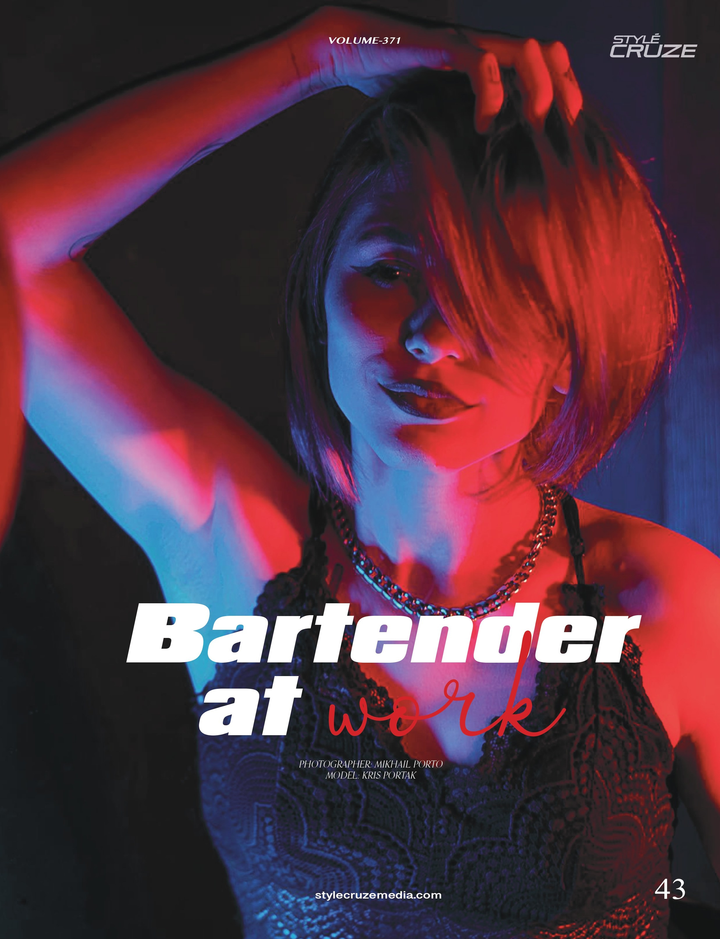 Пресс-досье: мои работы в медийных изданиях