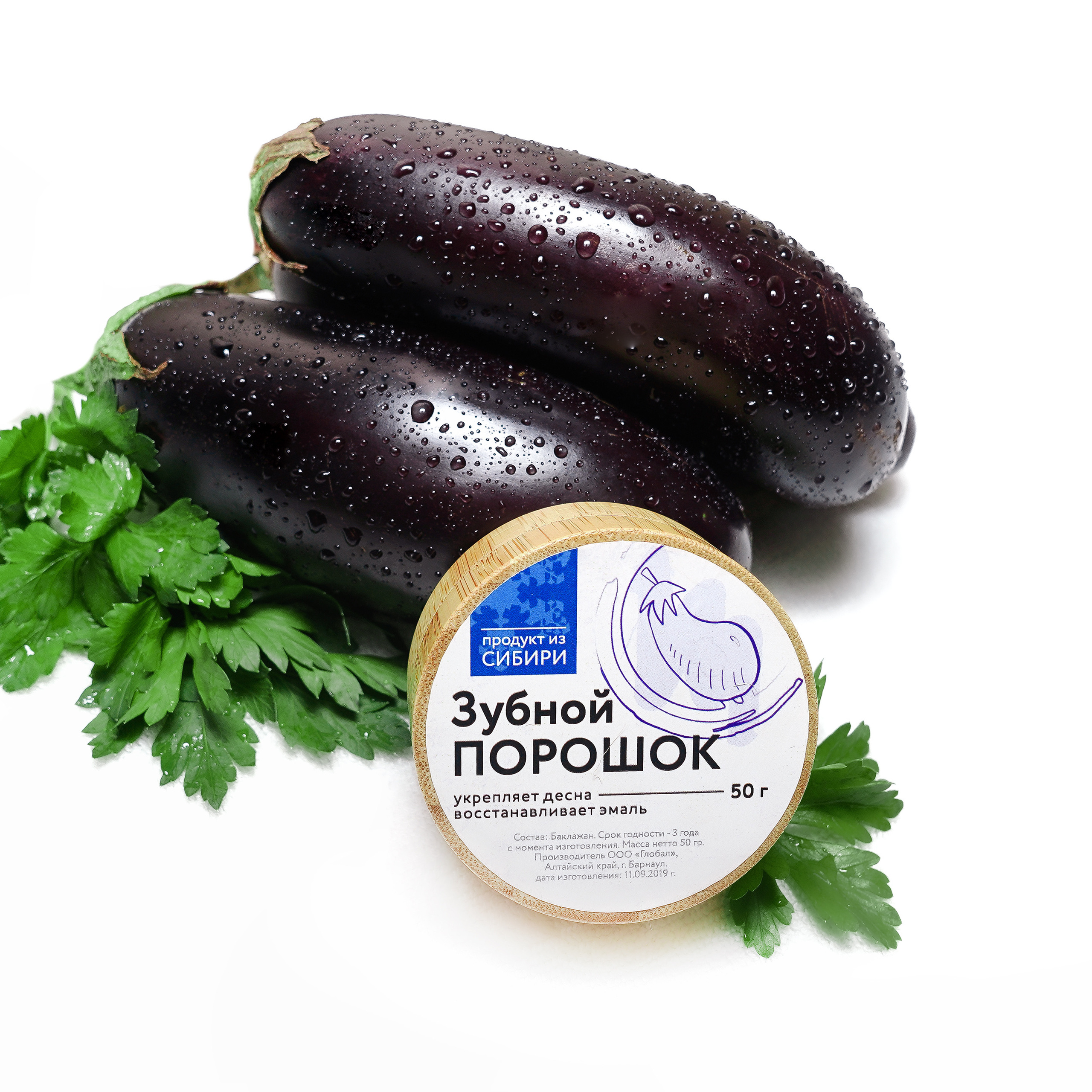 Фотосъёмка для бизнеса  в Кемерово. Фотограф, видеооператор Нина Коршунова