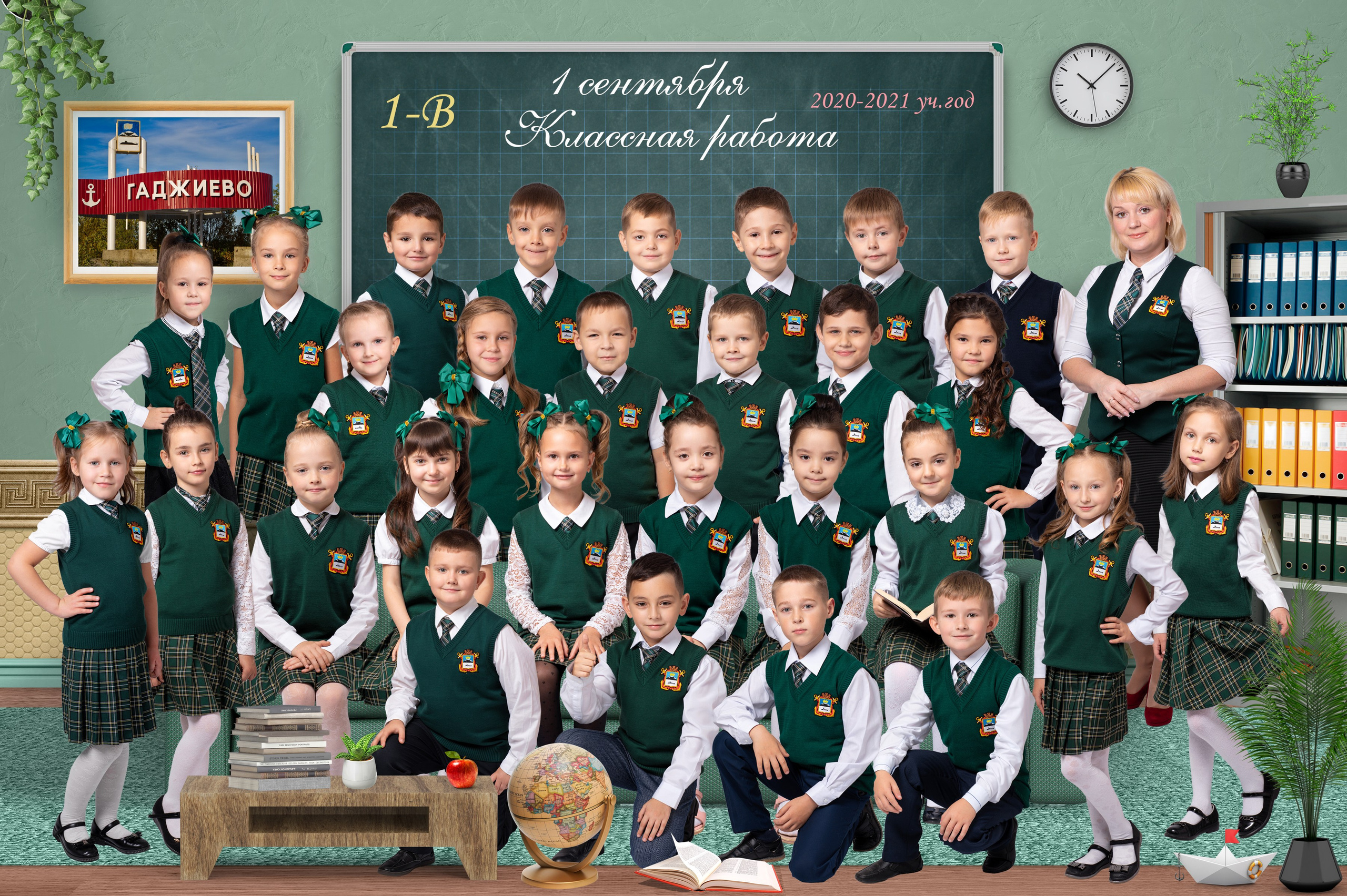 Начальные классы. Выпускные альбомы в Новокузнецке