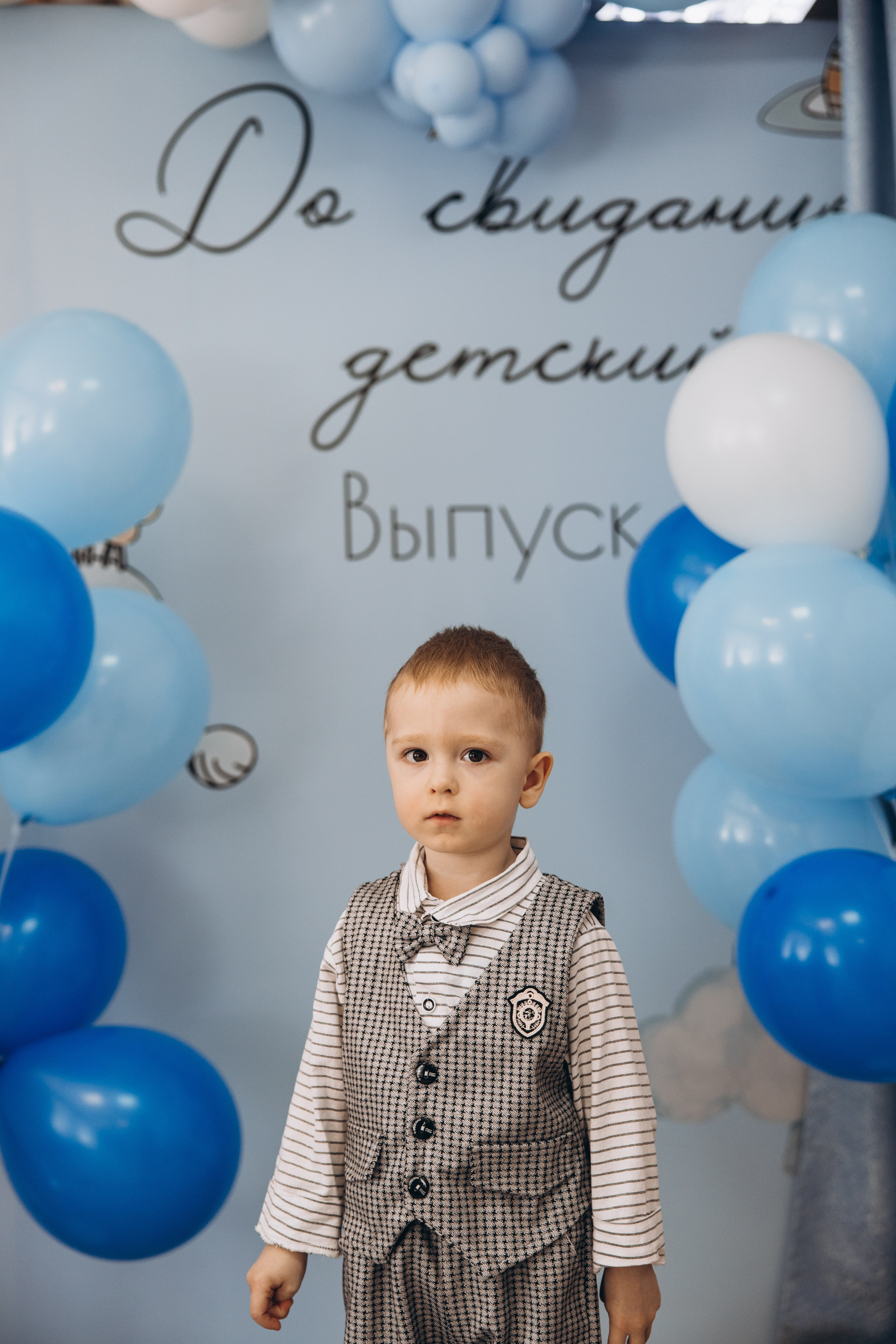 Выпускной в саду. Свадебный, семейный фотограф в Иркутске Светлана Макаричева