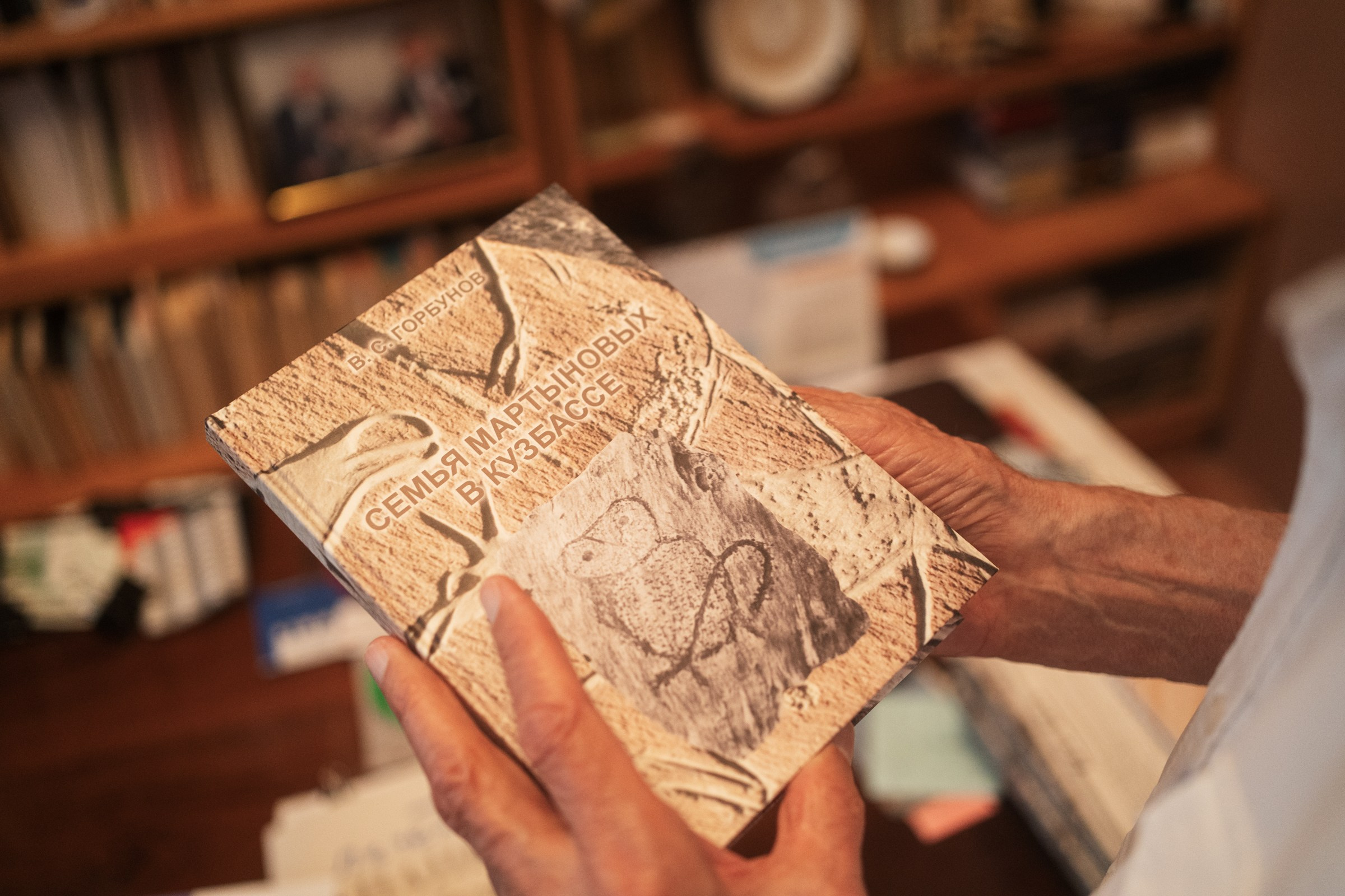 Журнал «Лукоморье». Фотограф на любое событие в Кемерово