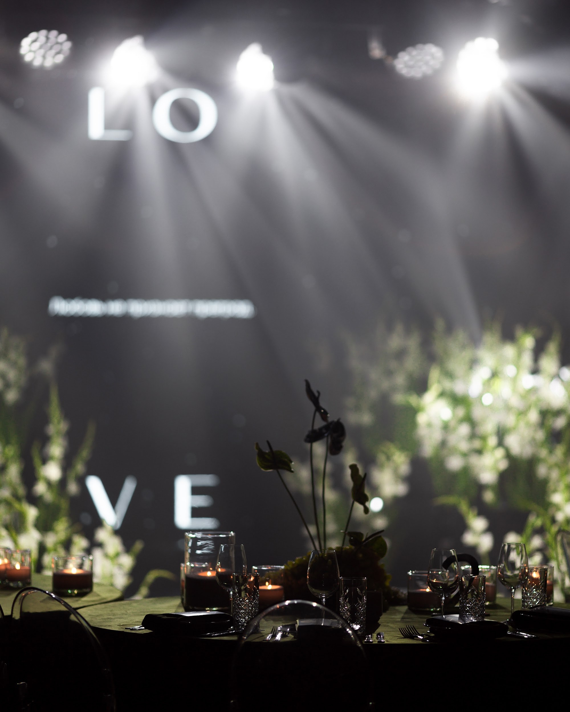 16.09 Никита и Анна. Свадебный организатор Екатеринбург