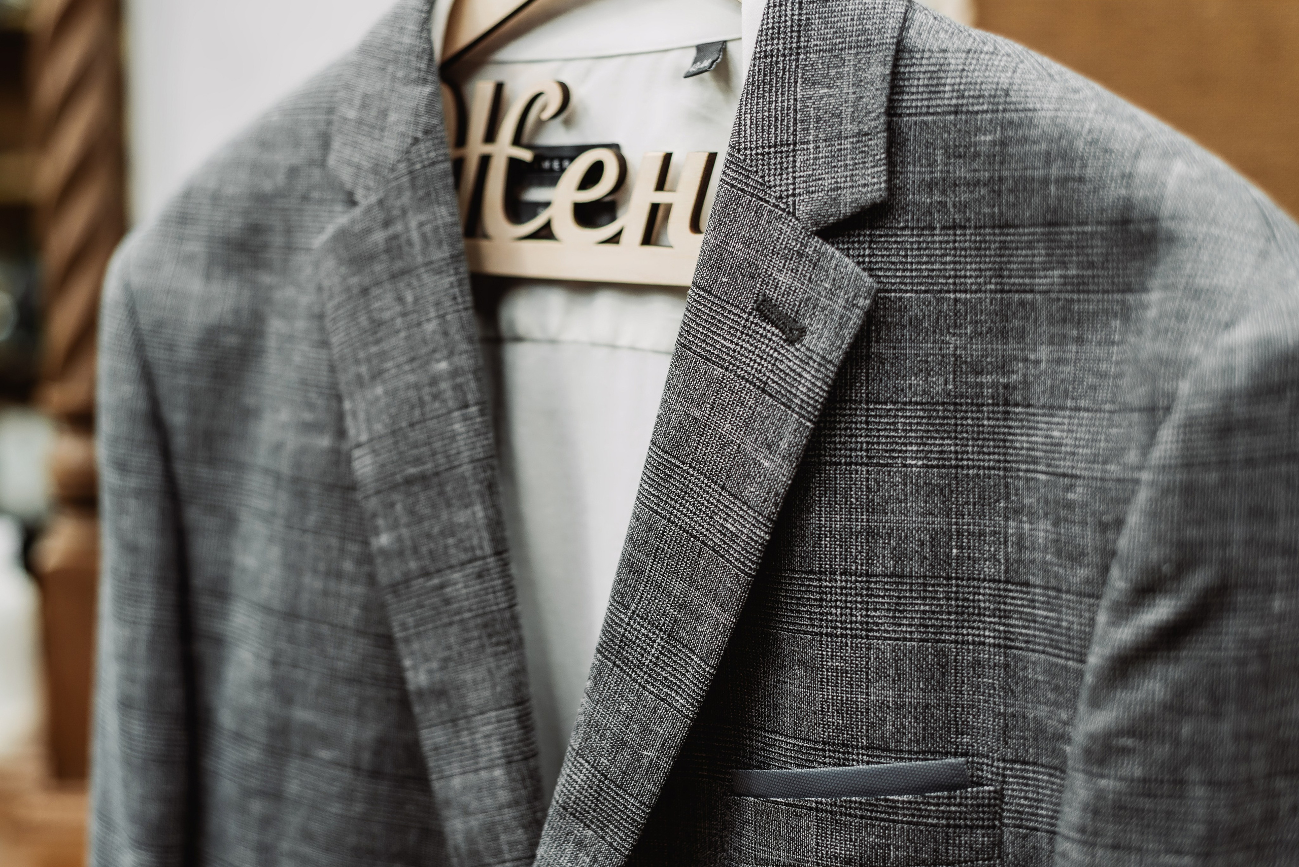 Vladislav & Irina. ФОТОГРАФ ИРИНА ШАМАТАВА