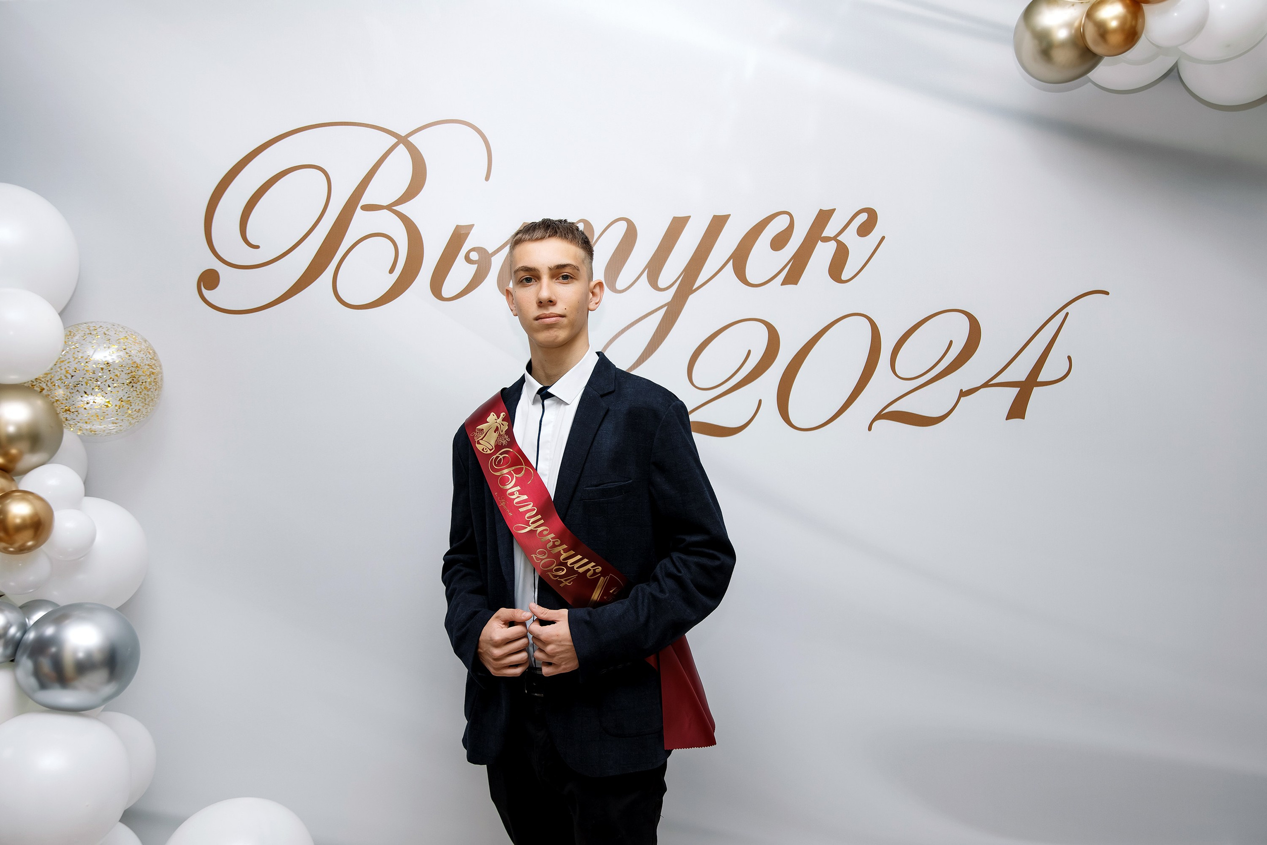 11 класс Последний звонок. Фотограф Любовь Корниенко, Примоский край