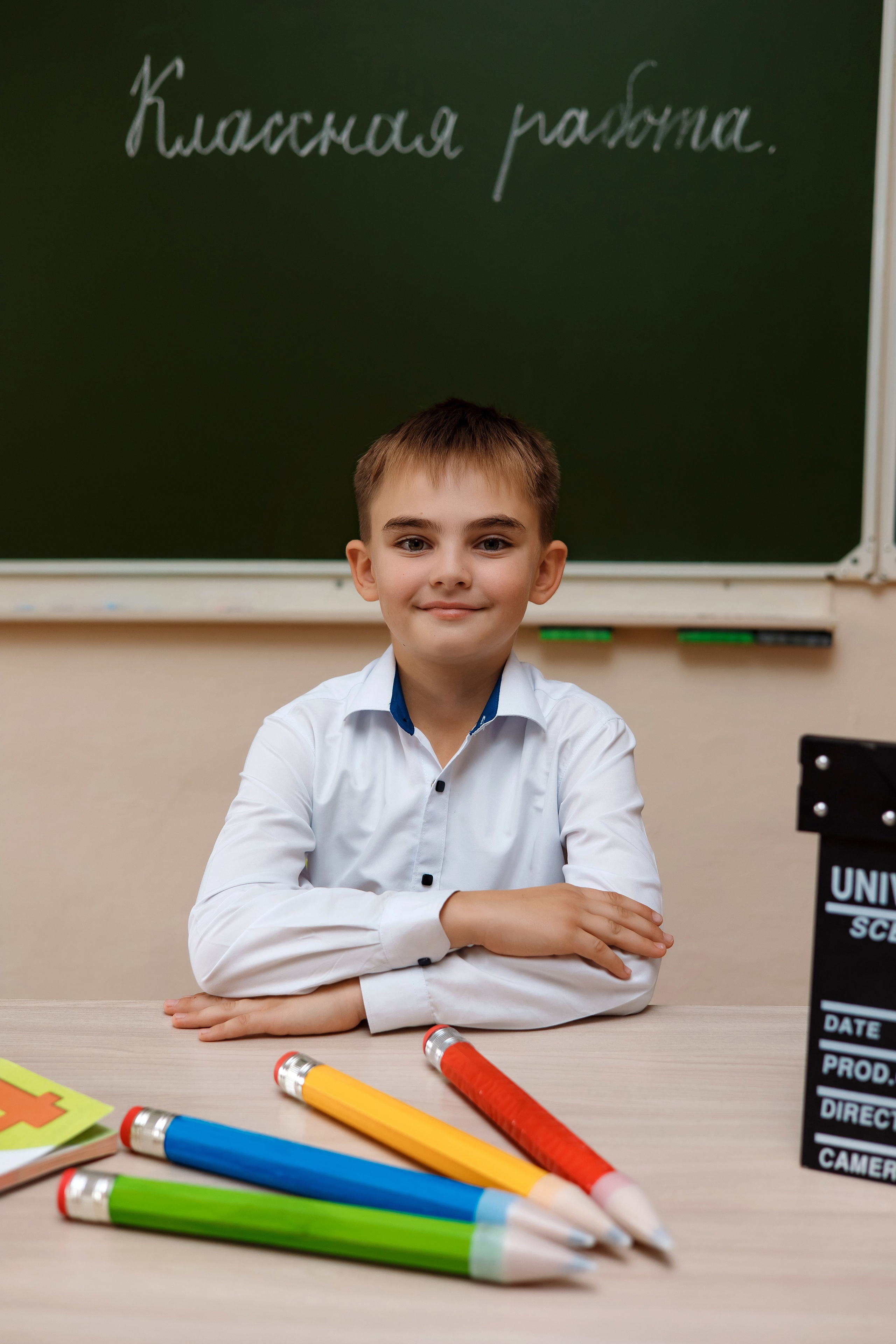 11 школа 4 класс. Фотограф Любовь Корниенко, Примоский край