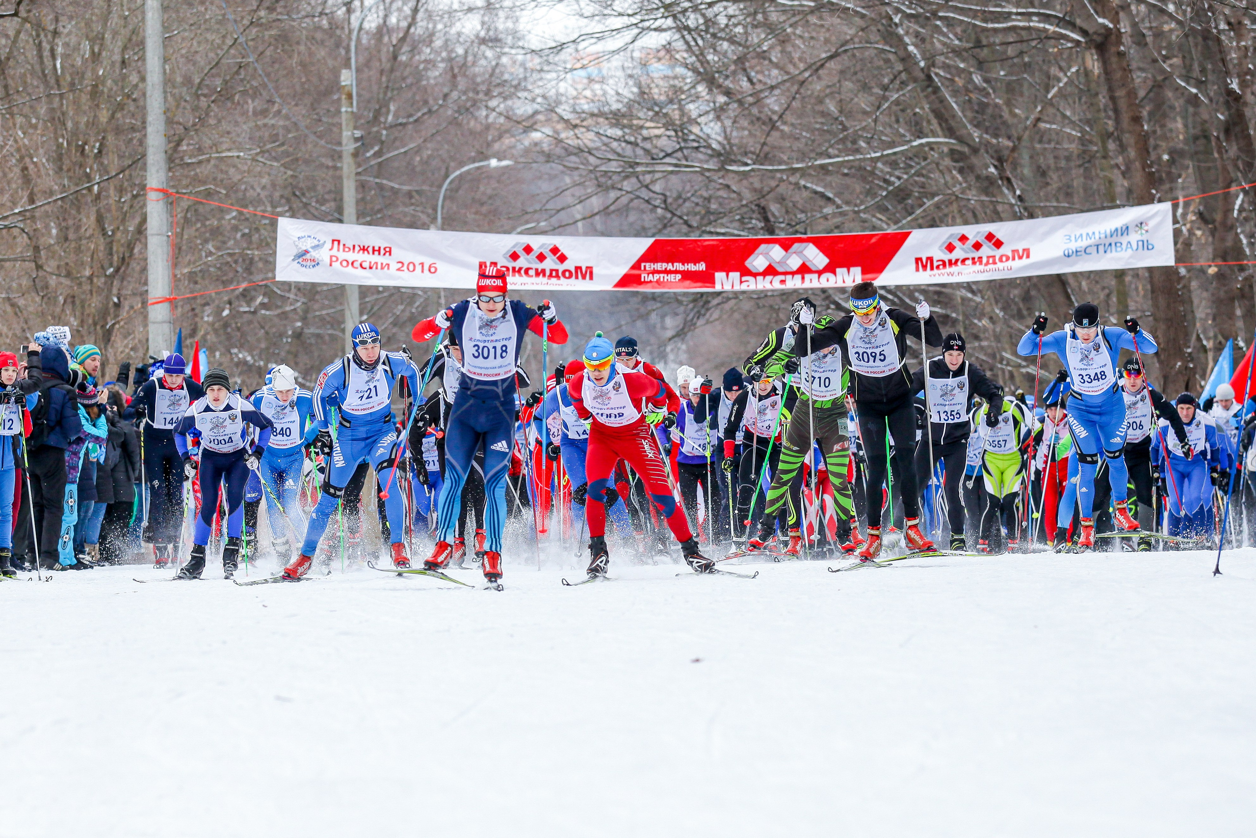 Разное. Фотограф Нижний Новгород