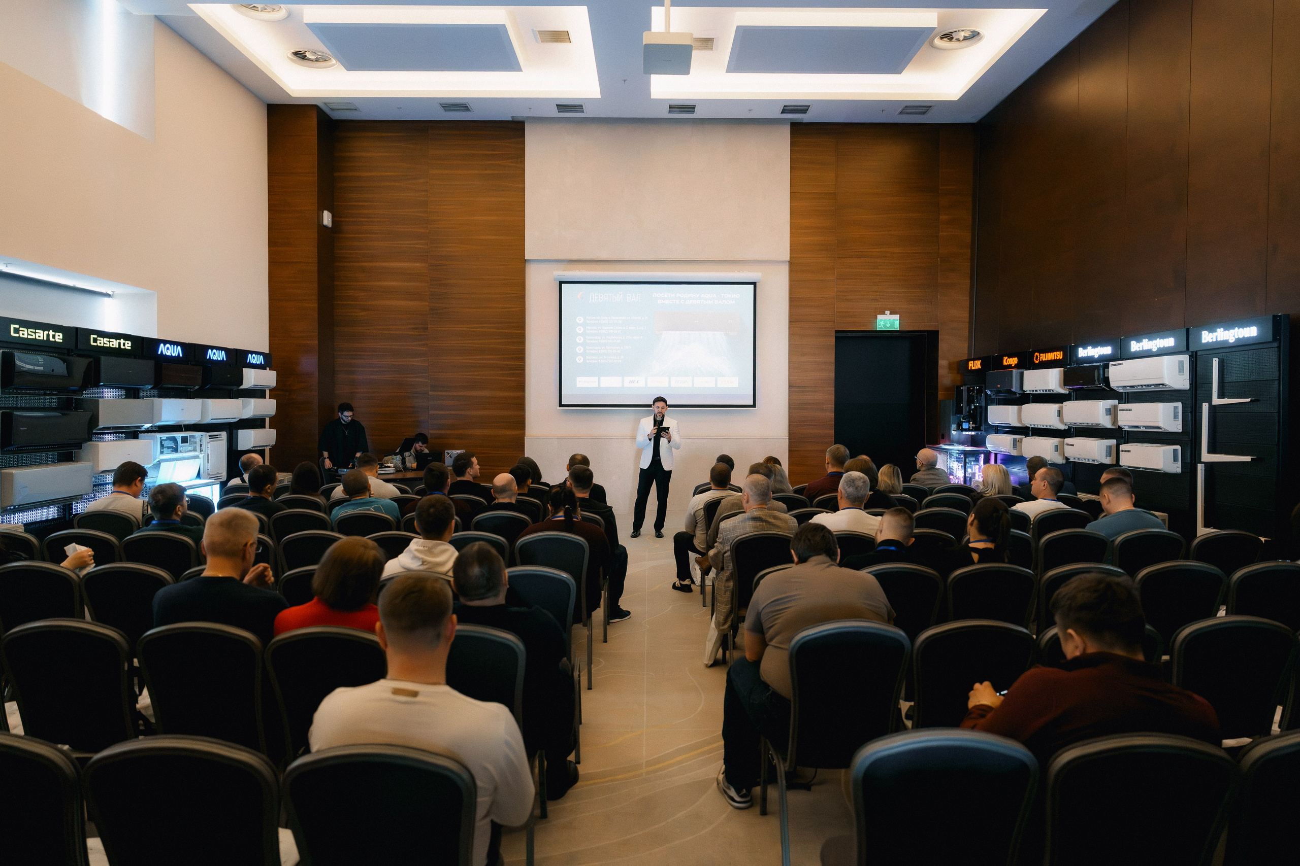 Девятый вал (МАРРИОТ). Свадебный и репортажный фотограф в Воронеже Роман Янко