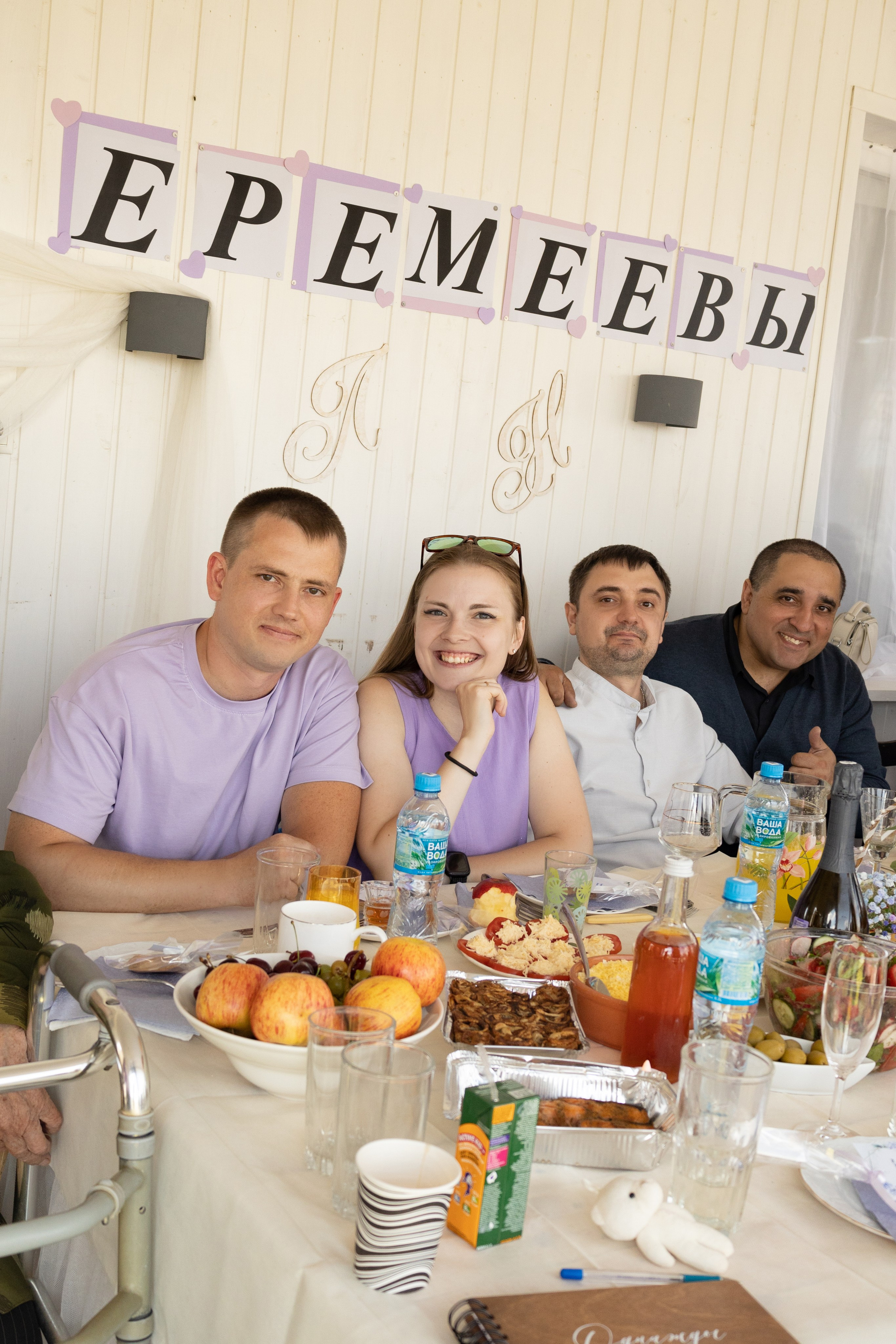 Надежда и Леонид. Семейный фотограф в Рязани и Рязанской области