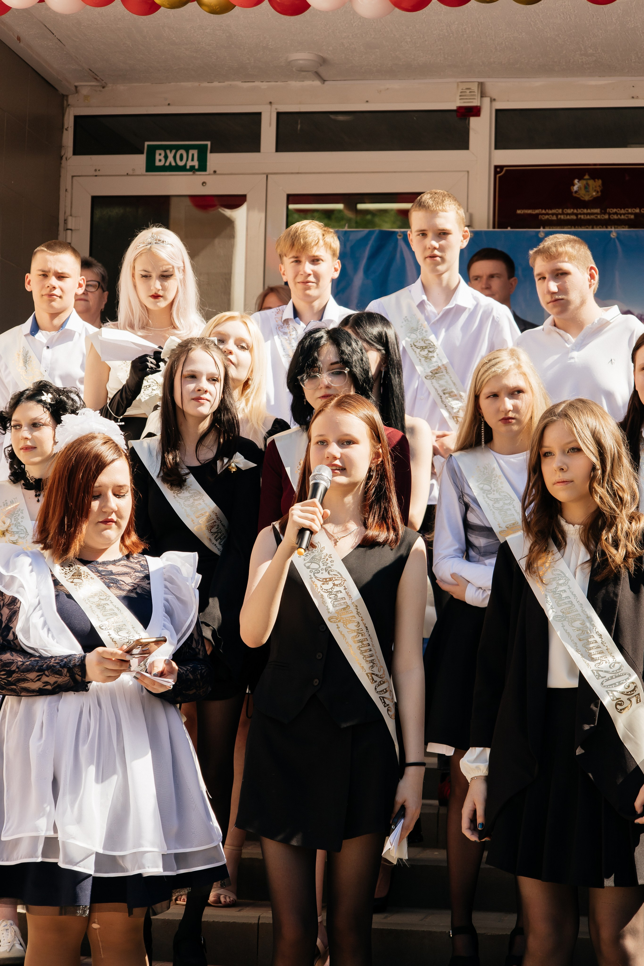 Последний звонок. Семейный фотограф в Рязани и Рязанской области