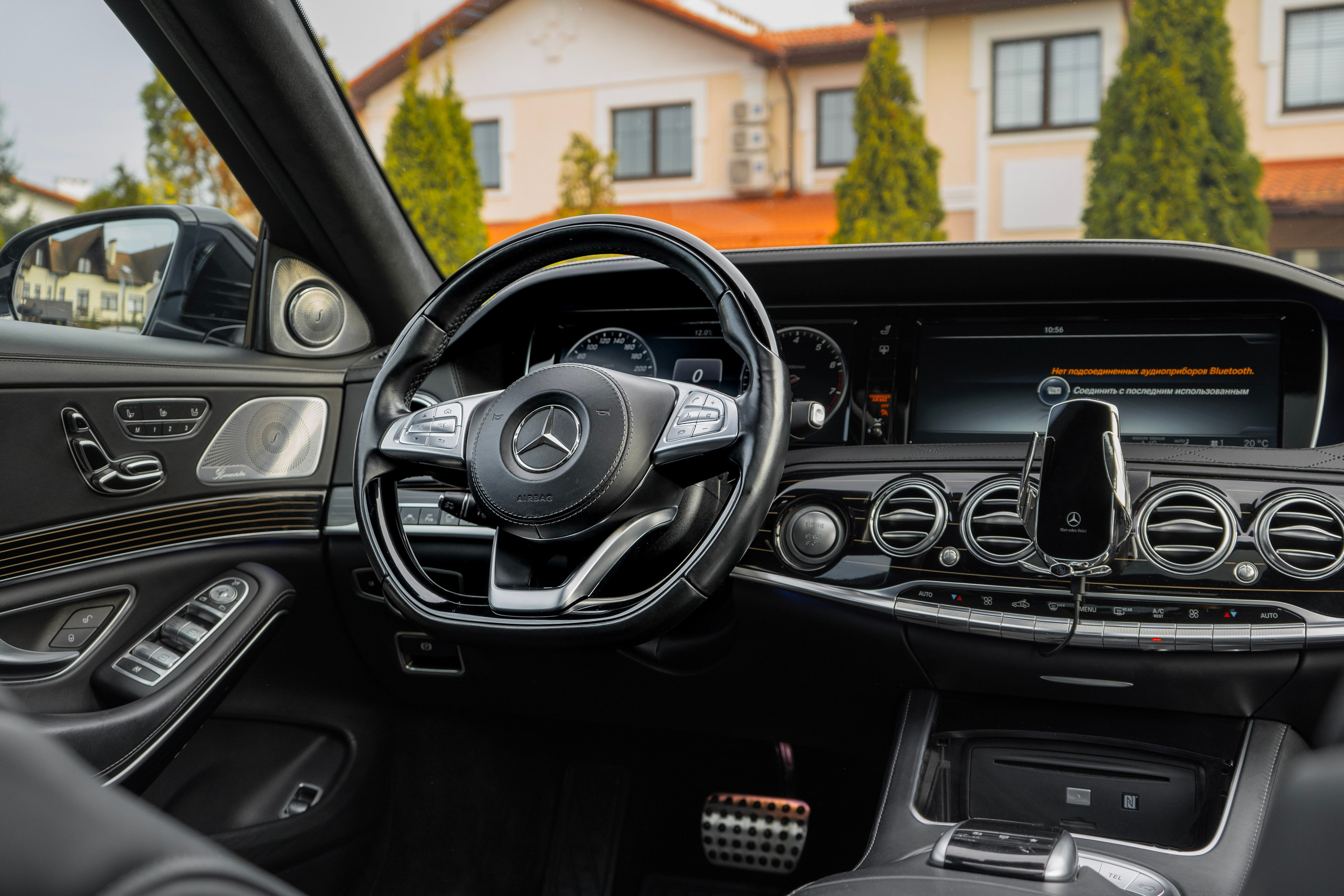 Mercedes S-class (W222)