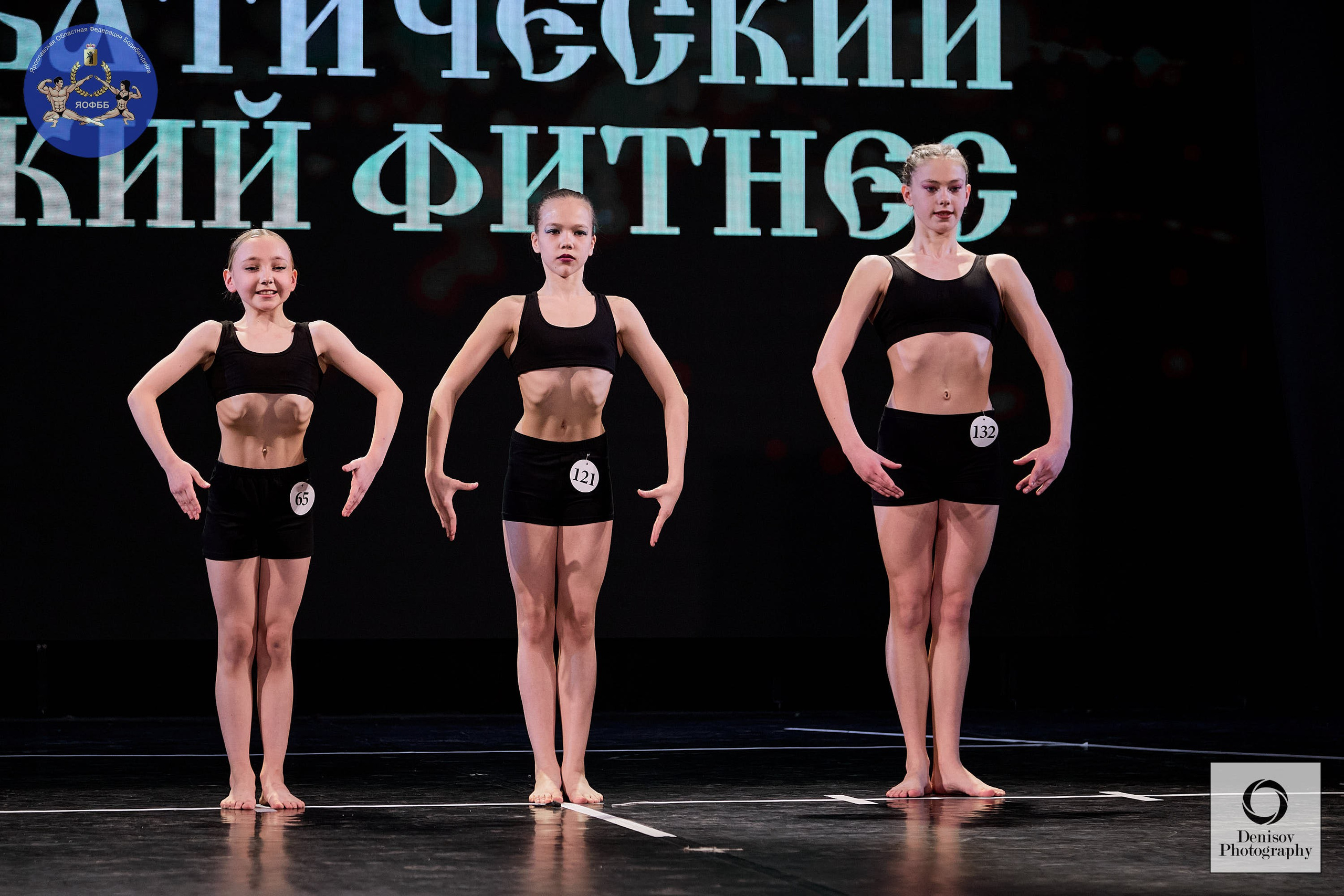 ГРАН-ПРИ ЗОЛОТОГО КОЛЬЦА РОССИИ VI по бодибилдингу и фитнесу 💥. Портретный фотограф Евгений Денисов