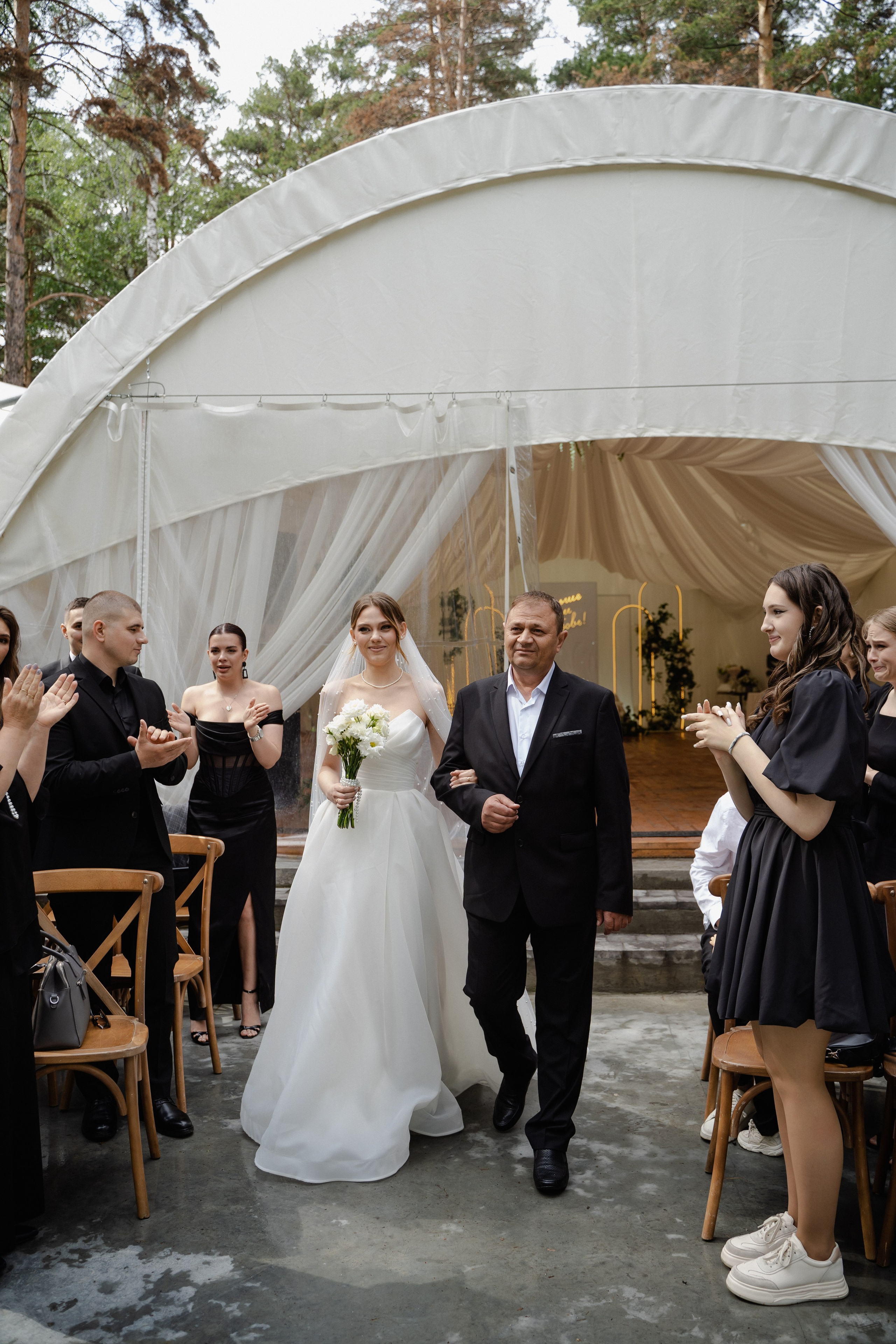 Екатерина и Никита. Свадьба в Шатре. Фотограф Аля Овчарова