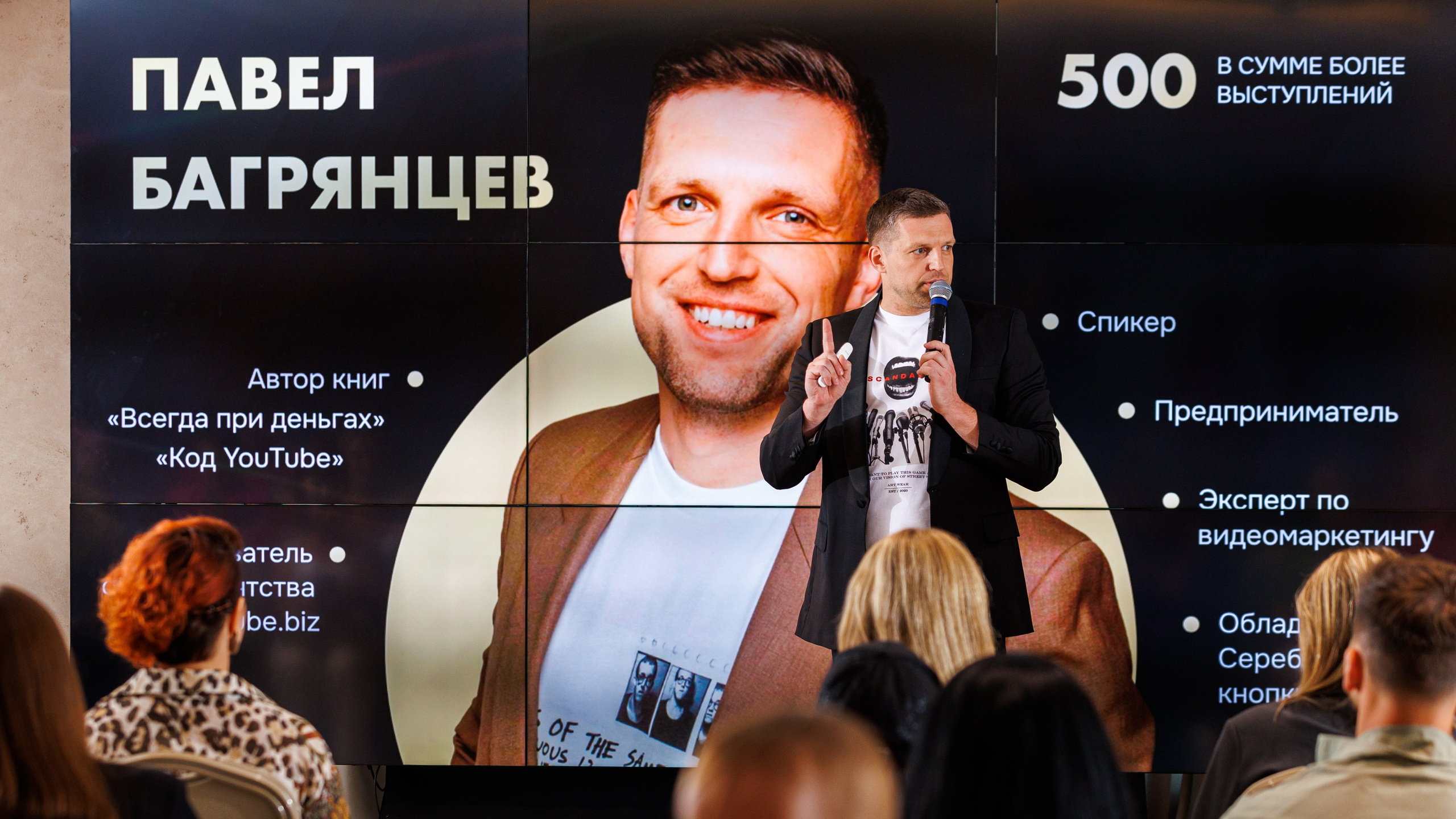 Частные мероприятия. Фотограф на мероприятие в Москве Марик