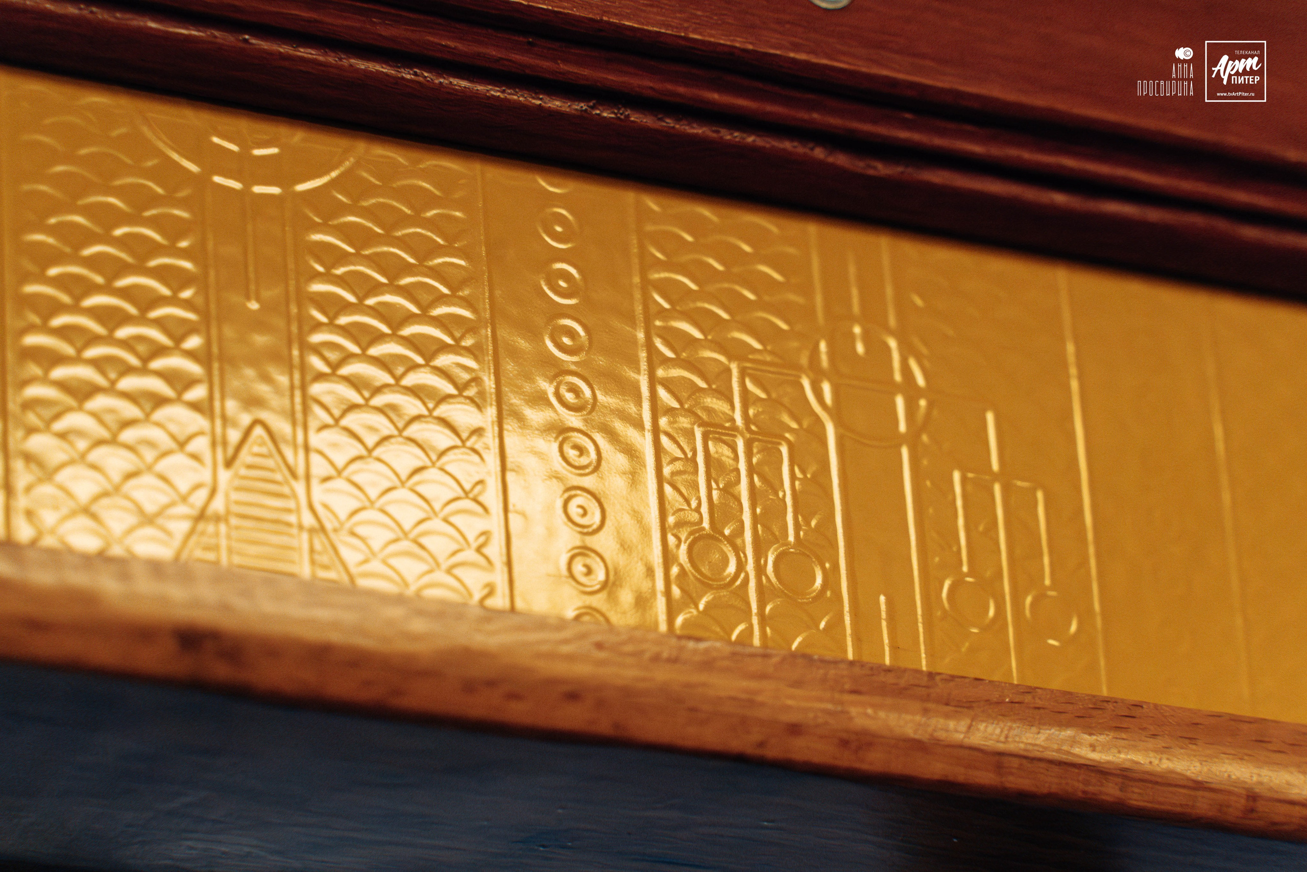 Ноябрьская сборная солянка. Ваш фотограф в Санкт-Петербурге Анна Просвирина