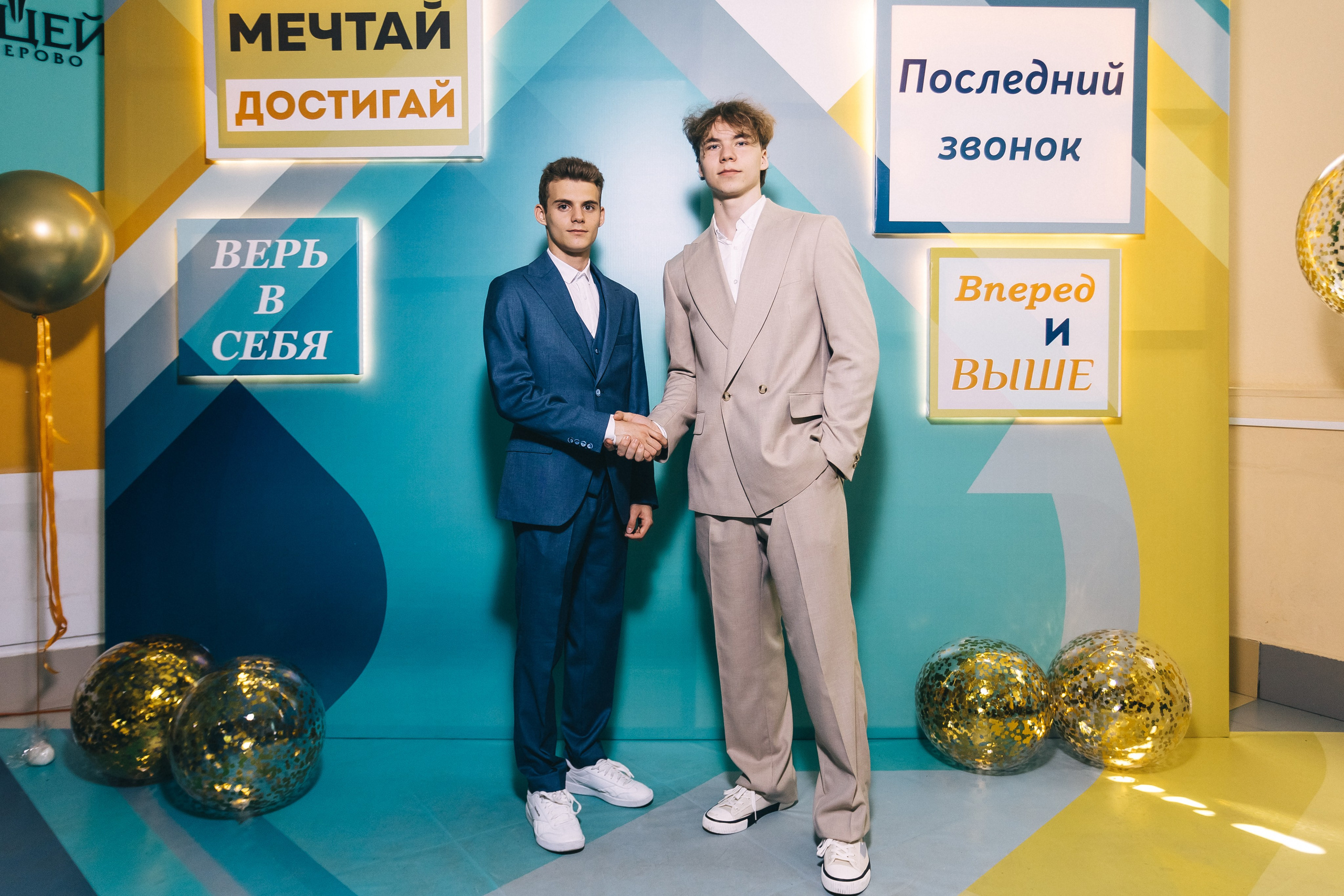 Последний звонок «Лицей 62». Фотограф Кемерово | Сергей