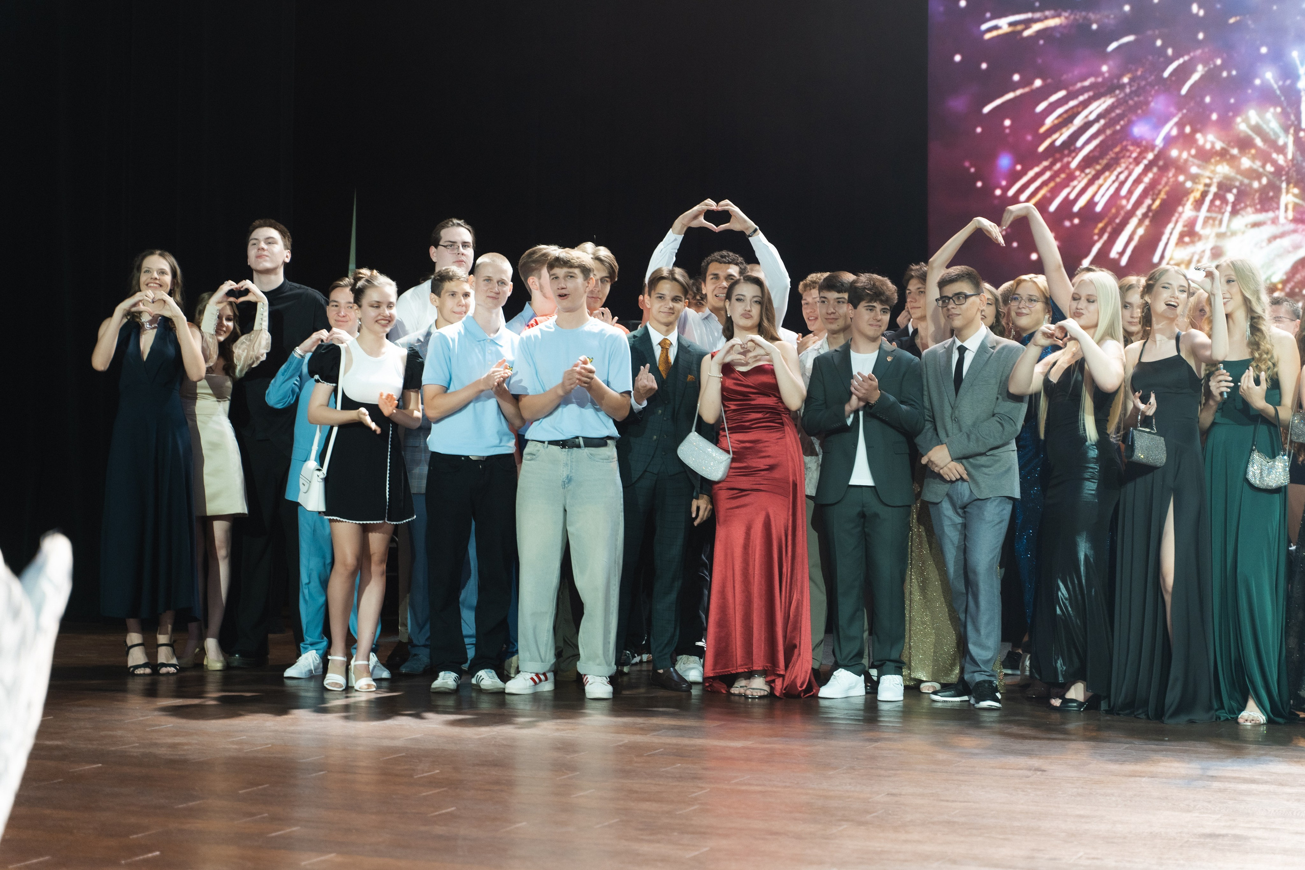 Выпускные. Главная