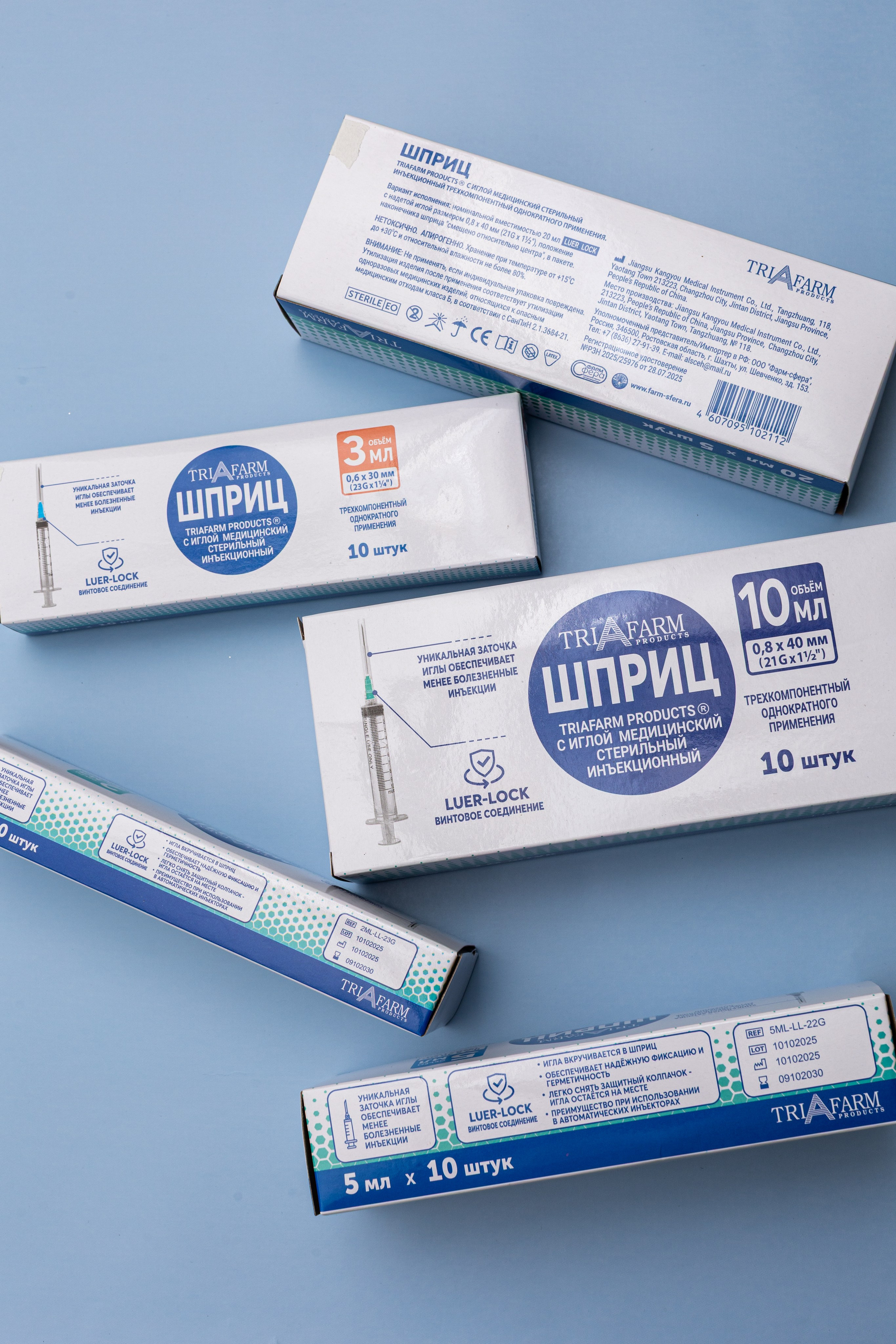 Коммерческая съемка. Анна Демидец — маркетолог и фотограф в Новошахтинске, Шахтах и Ростове-на-Дону и онлайн по РФ