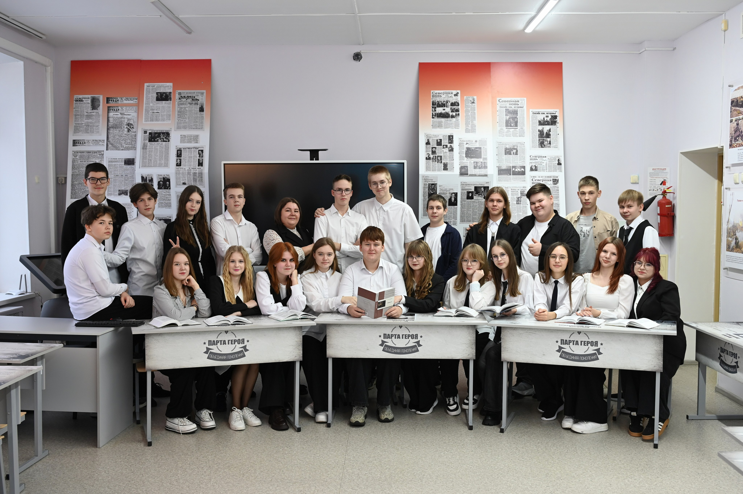 Портфолио снимков для альбомов старшей школы. Sokolov studio | Сайт фотографа Евгения Соколова в Вологде