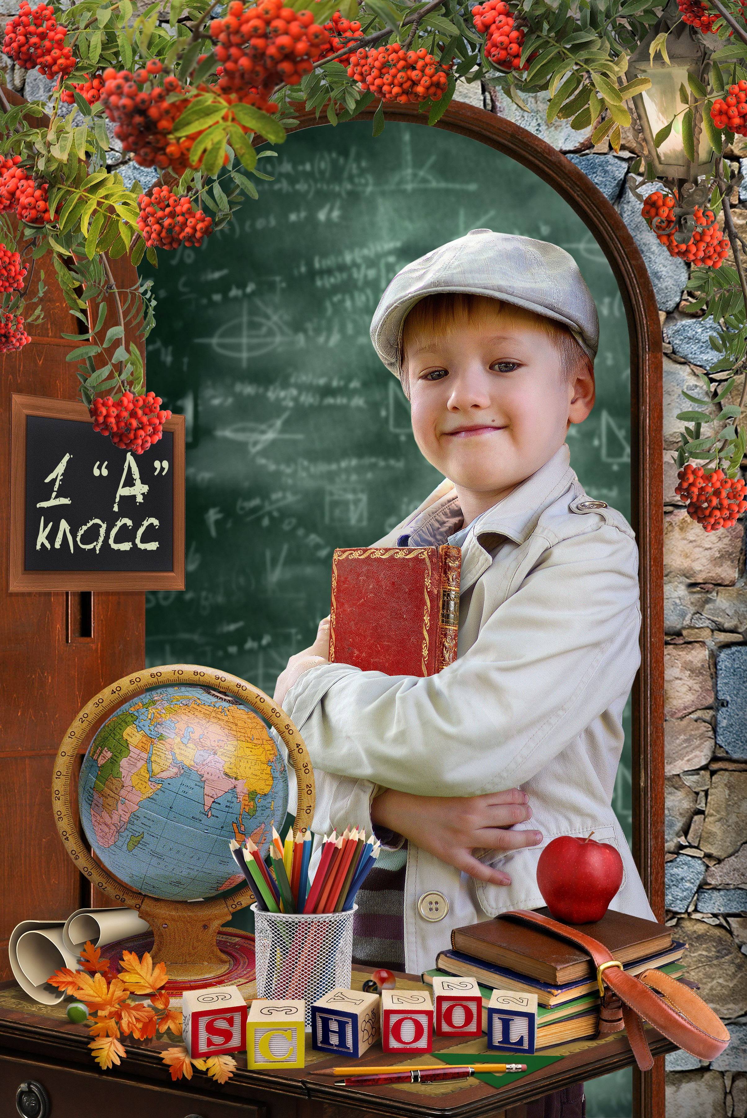 Первоклассник. Sokolov studio | Сайт фотографа Евгения Соколова в Вологде